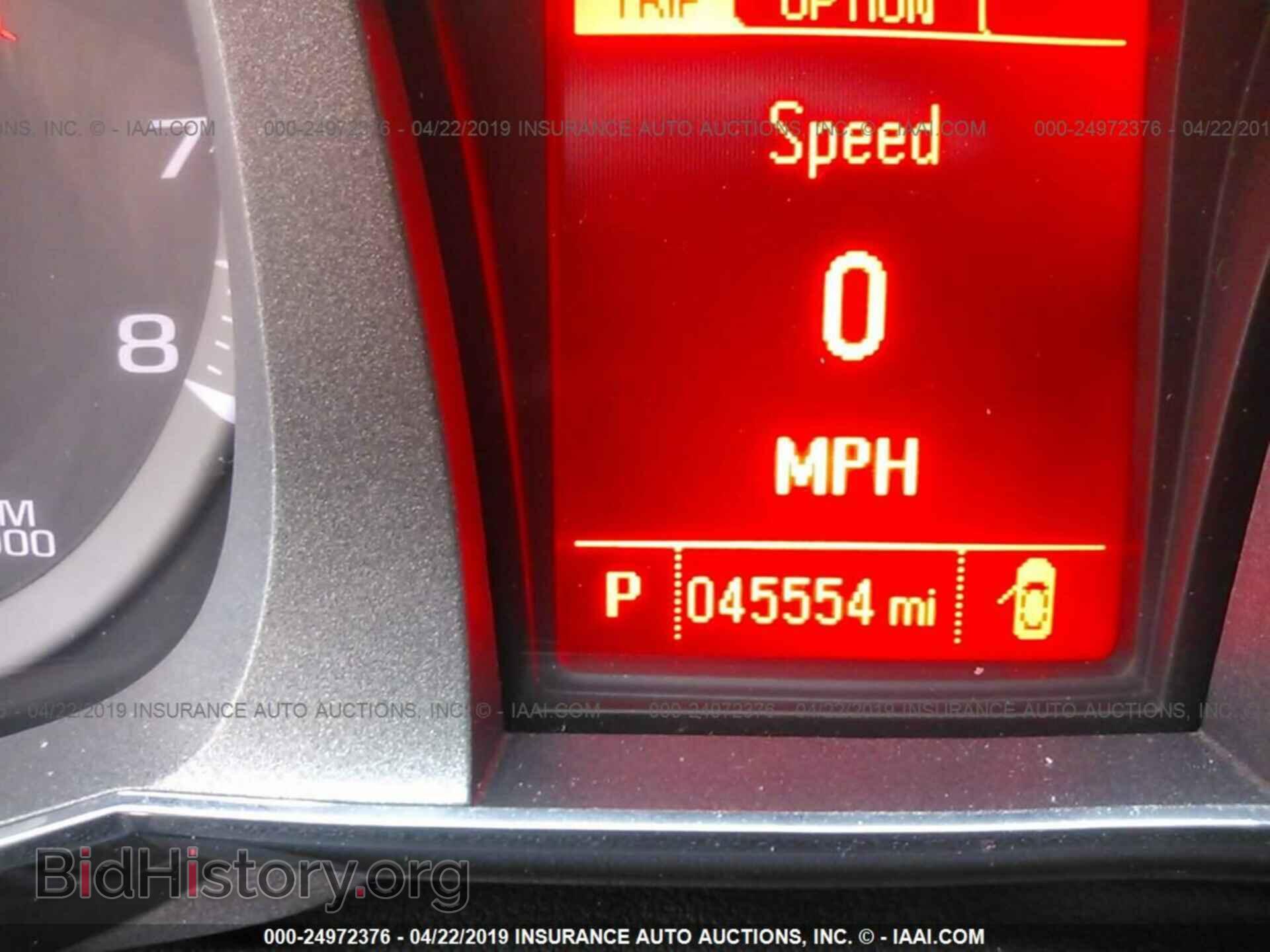 2014 GMC TERRAIN - VIN: 2GKFLYE35E6164334 - Фото 7