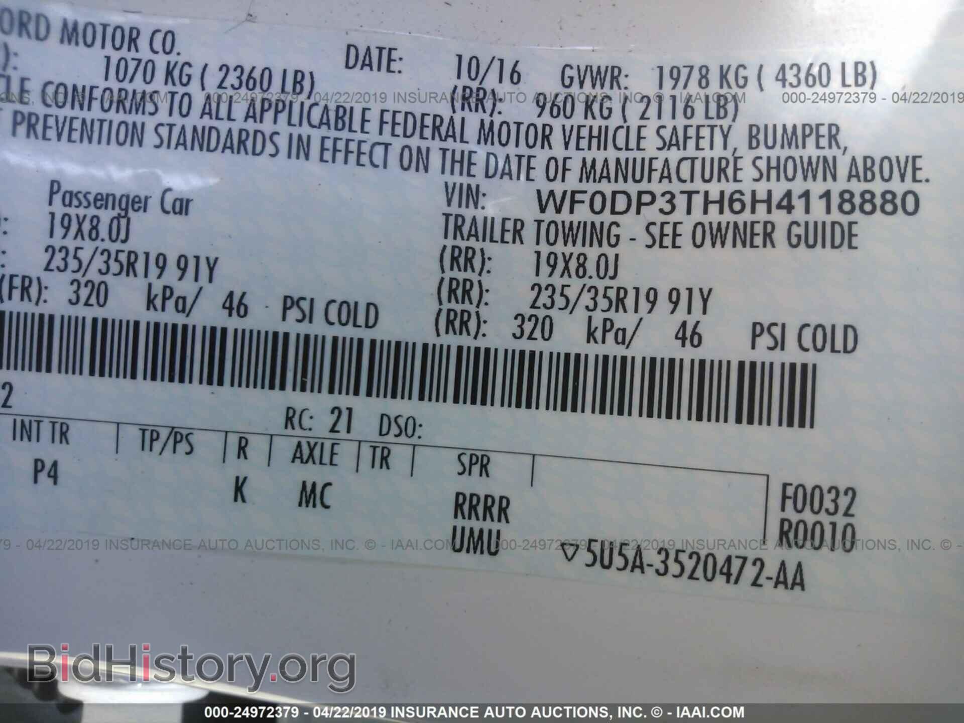 2017 FORD FOCUS - VIN: WF0DP3TH6H4118880 - Photo 9