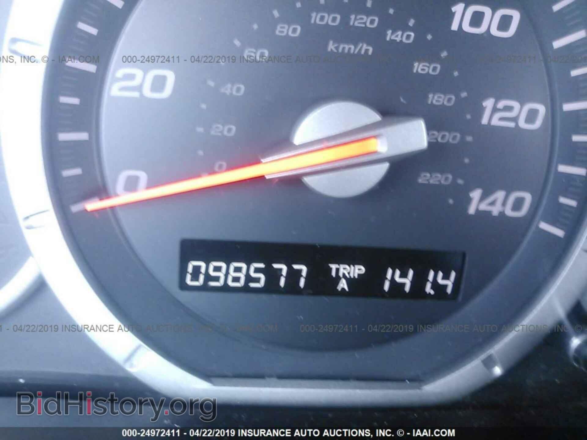 2008 HONDA PILOT - VIN: 5FNYF18668B013719 - Фото 7