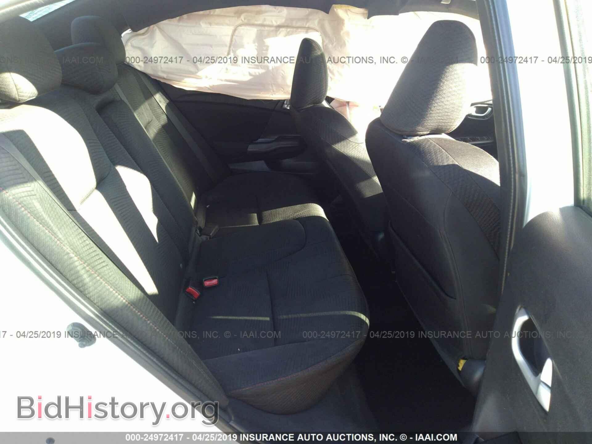 2013 HONDA CIVIC - VIN: 2HGFB6E56DH703438 - Фото 8