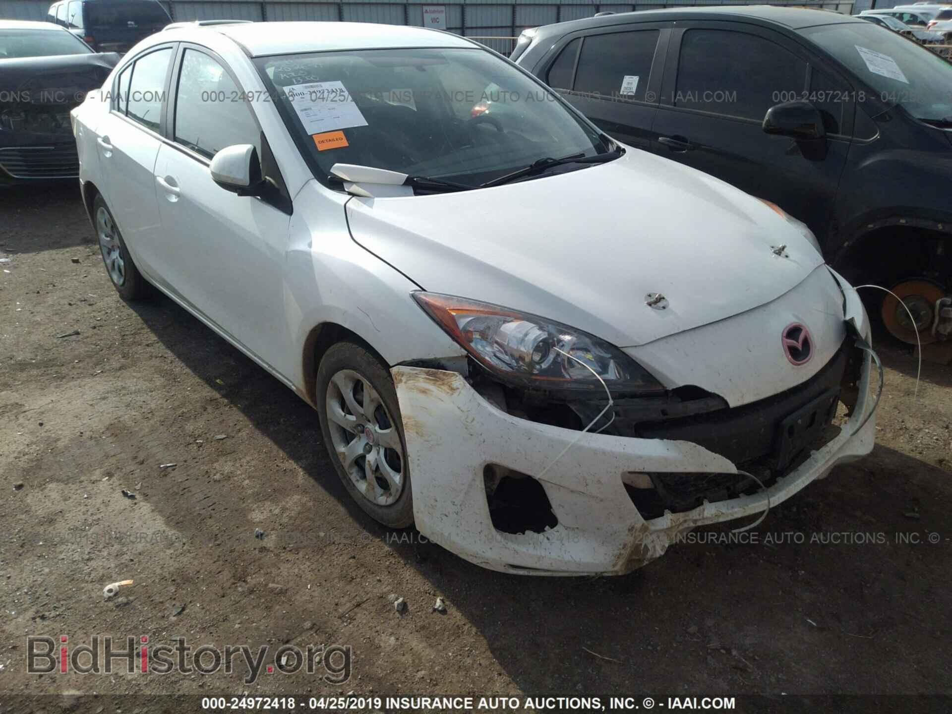 Фотография JM1BL1UF1C1676475 - MAZDA 3 2012