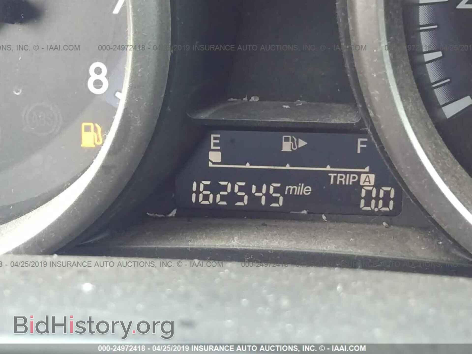2012 MAZDA 3 - VIN: JM1BL1UF1C1676475 - Фото 7