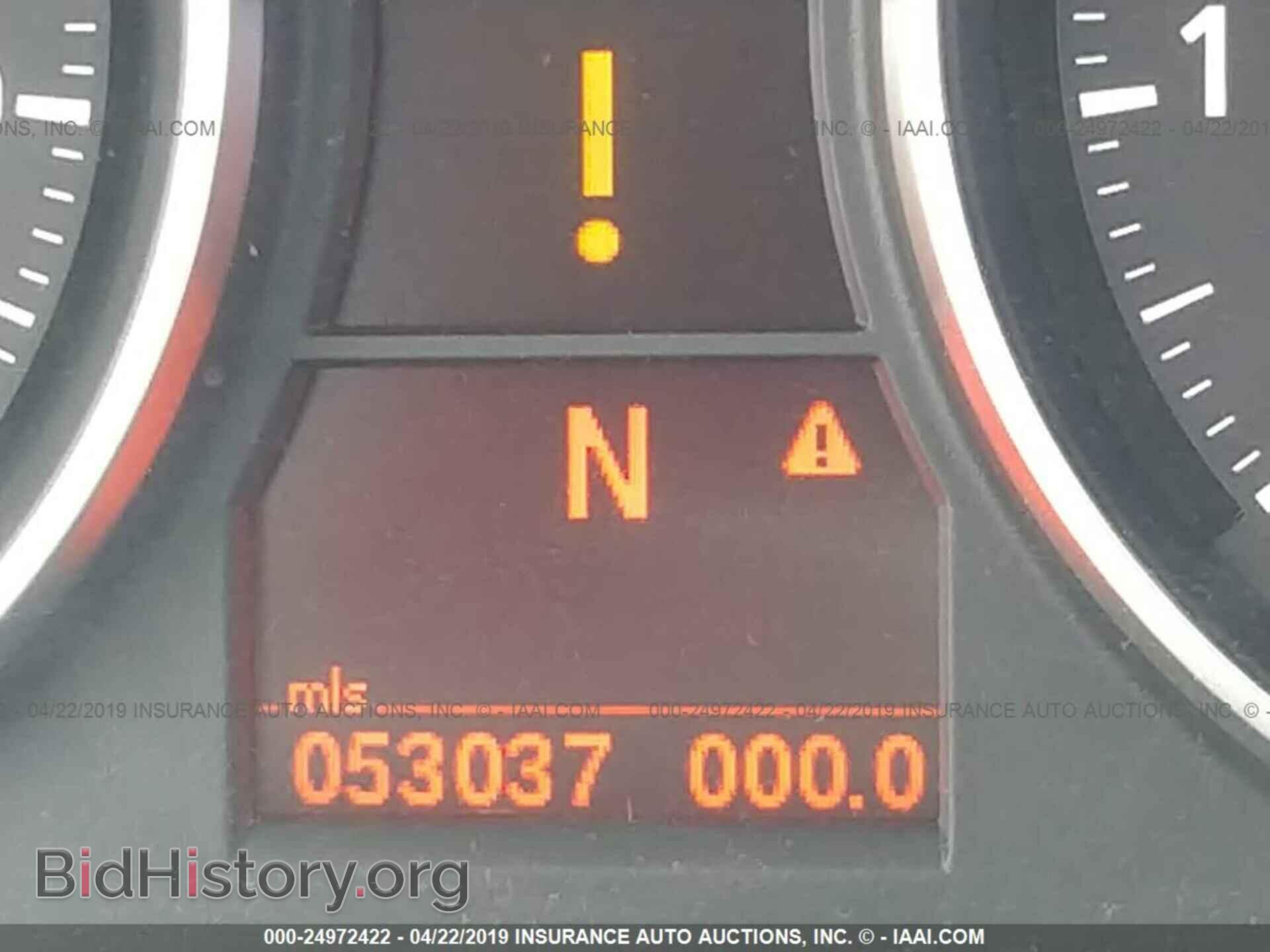 2012 BMW 328 - VIN: WBADW3C50CE822844 - Фото 7