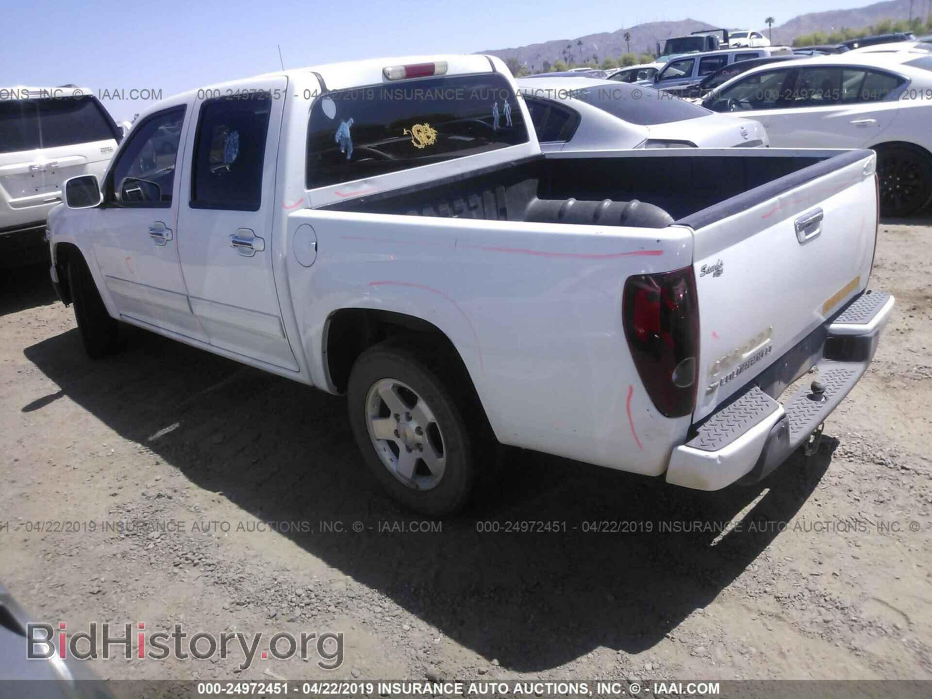 2012 CHEVROLET COLORADO - VIN: 1GCDSCFE3C8148908 - Фото 3