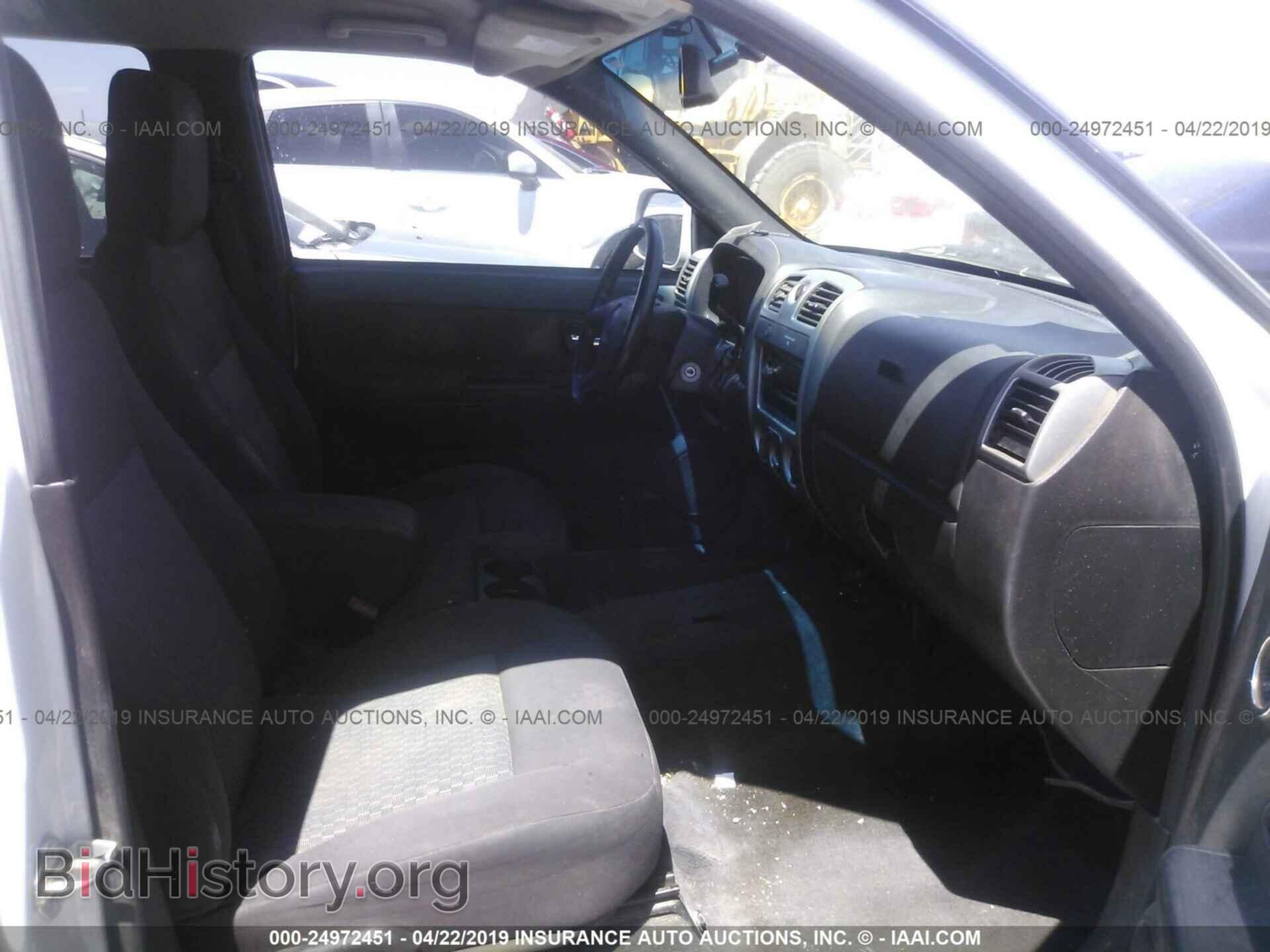 2012 CHEVROLET COLORADO - VIN: 1GCDSCFE3C8148908 - Фото 5