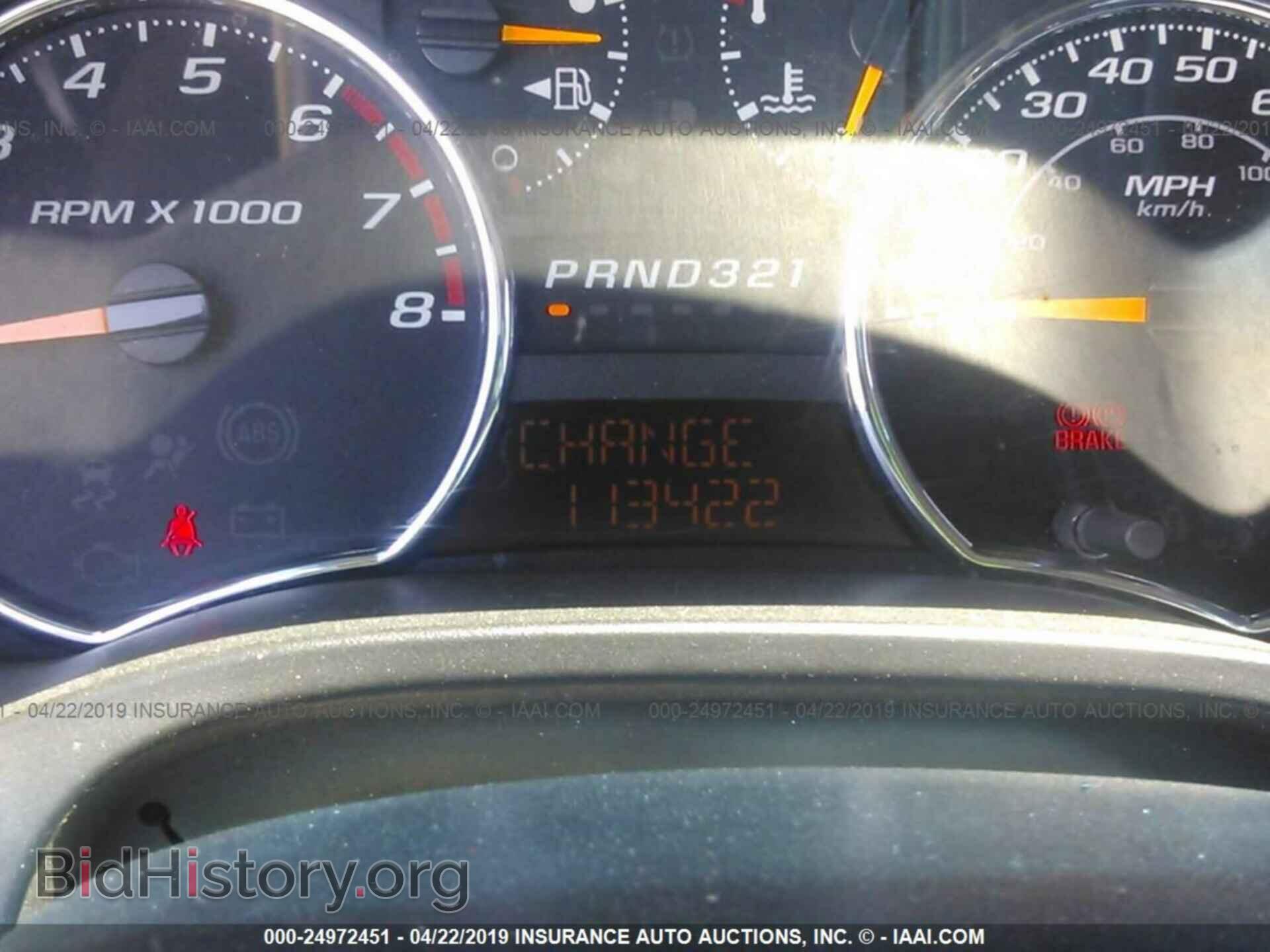 2012 CHEVROLET COLORADO - VIN: 1GCDSCFE3C8148908 - Фото 7