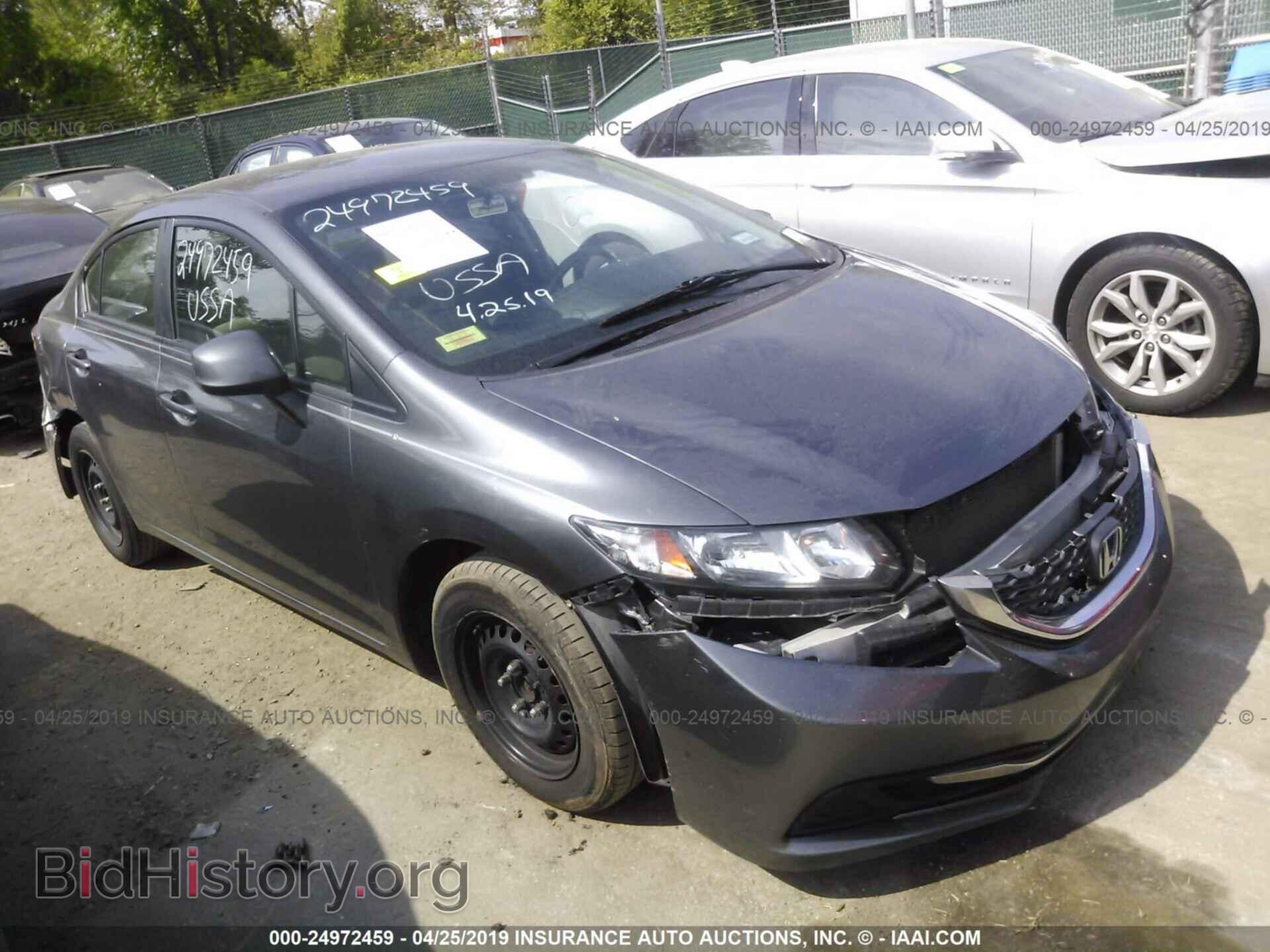 Photo 2HGFB2F54DH575191 - HONDA CIVIC 2013