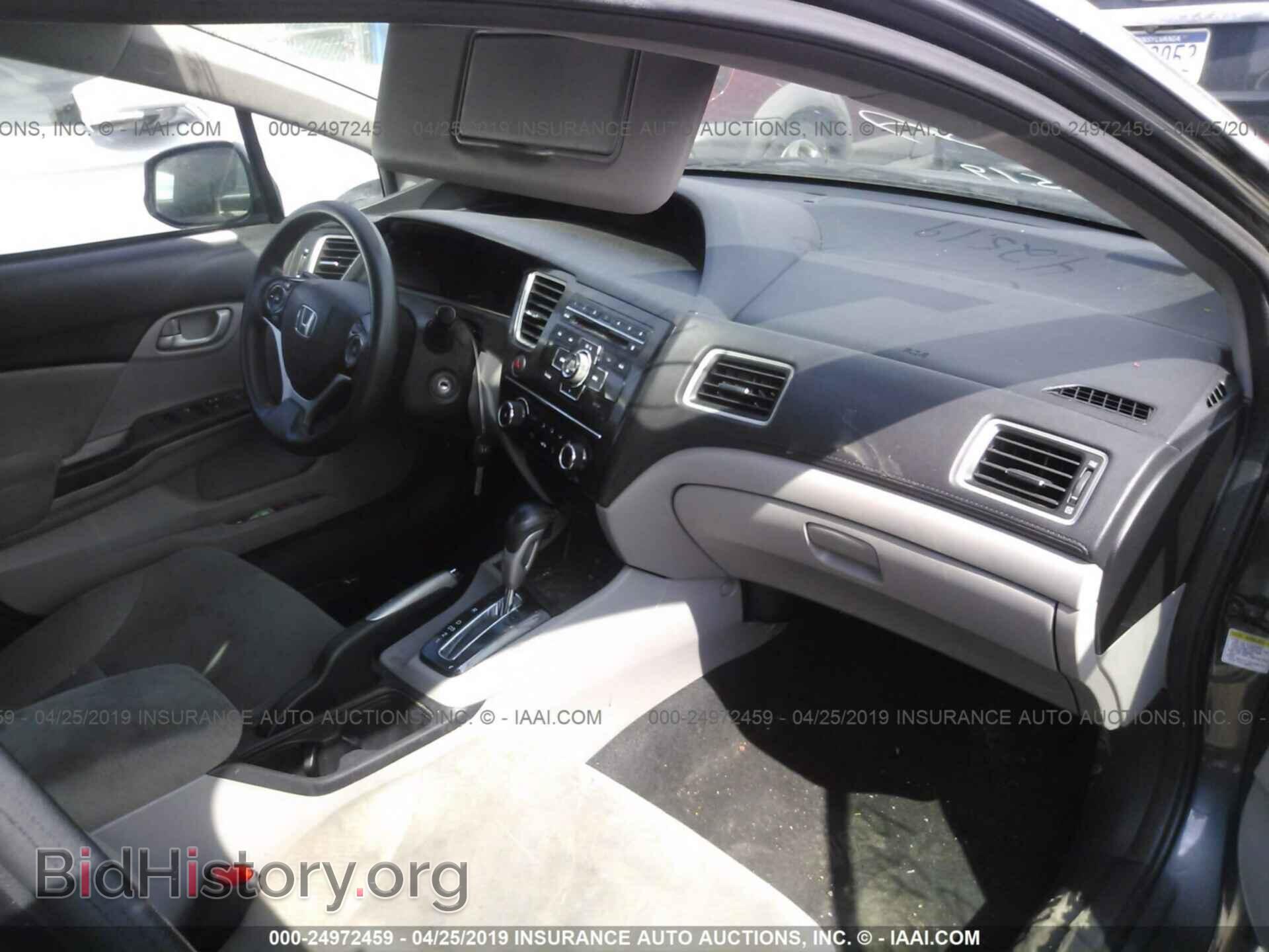 2013 HONDA CIVIC - VIN: 2HGFB2F54DH575191 - Photo 5