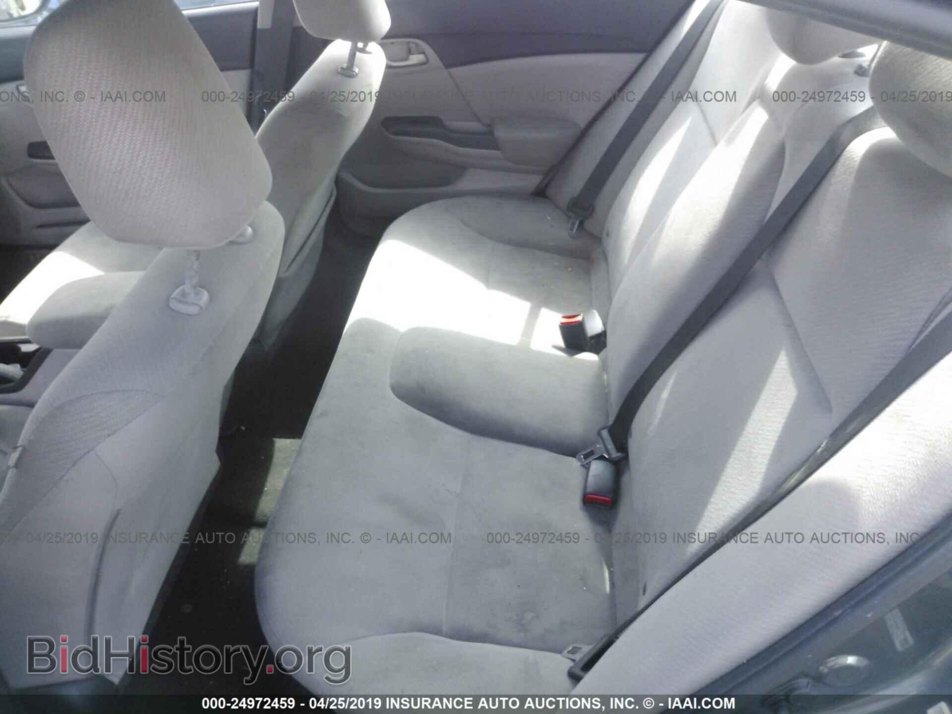 2013 HONDA CIVIC - VIN: 2HGFB2F54DH575191 - Photo 8