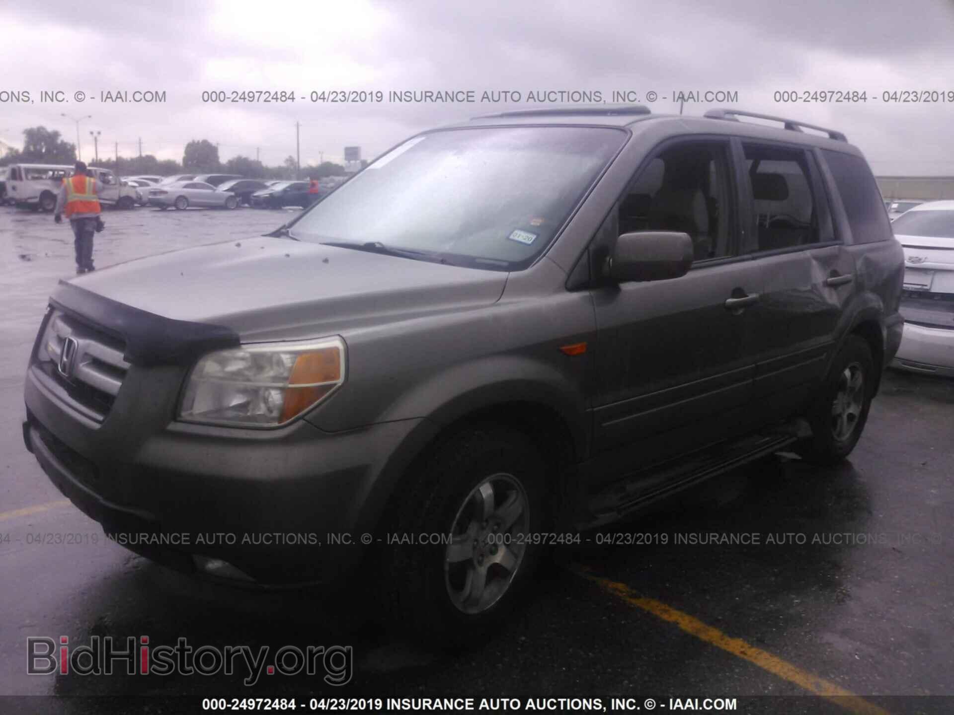 2007 HONDA PILOT - VIN: 5FNYF28507B027224 - Фото 2