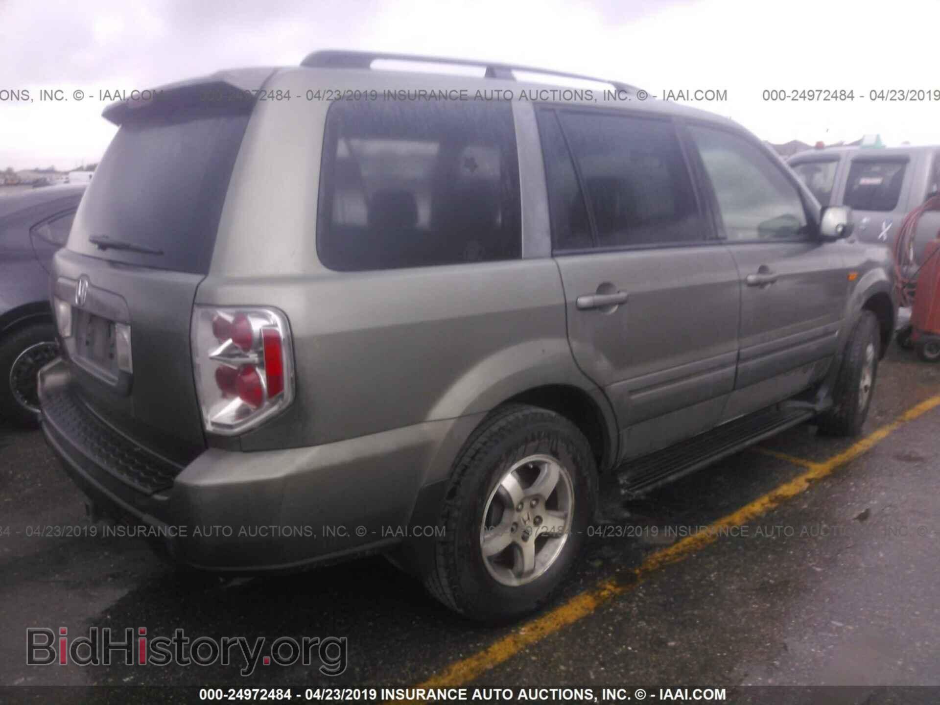 2007 HONDA PILOT - VIN: 5FNYF28507B027224 - Фото 4