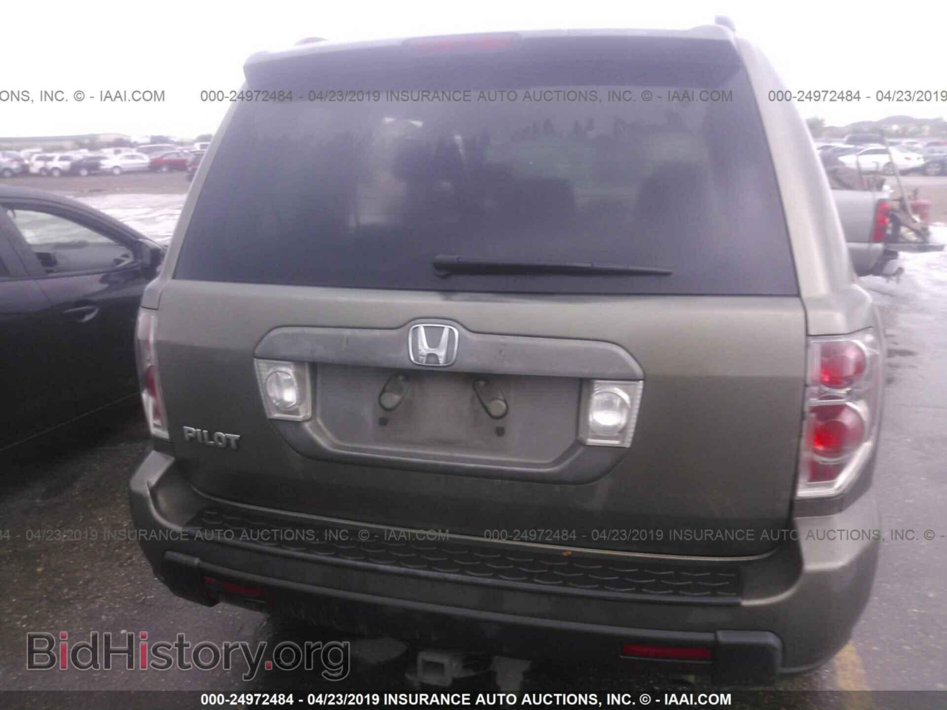 2007 HONDA PILOT - VIN: 5FNYF28507B027224 - Фото 6
