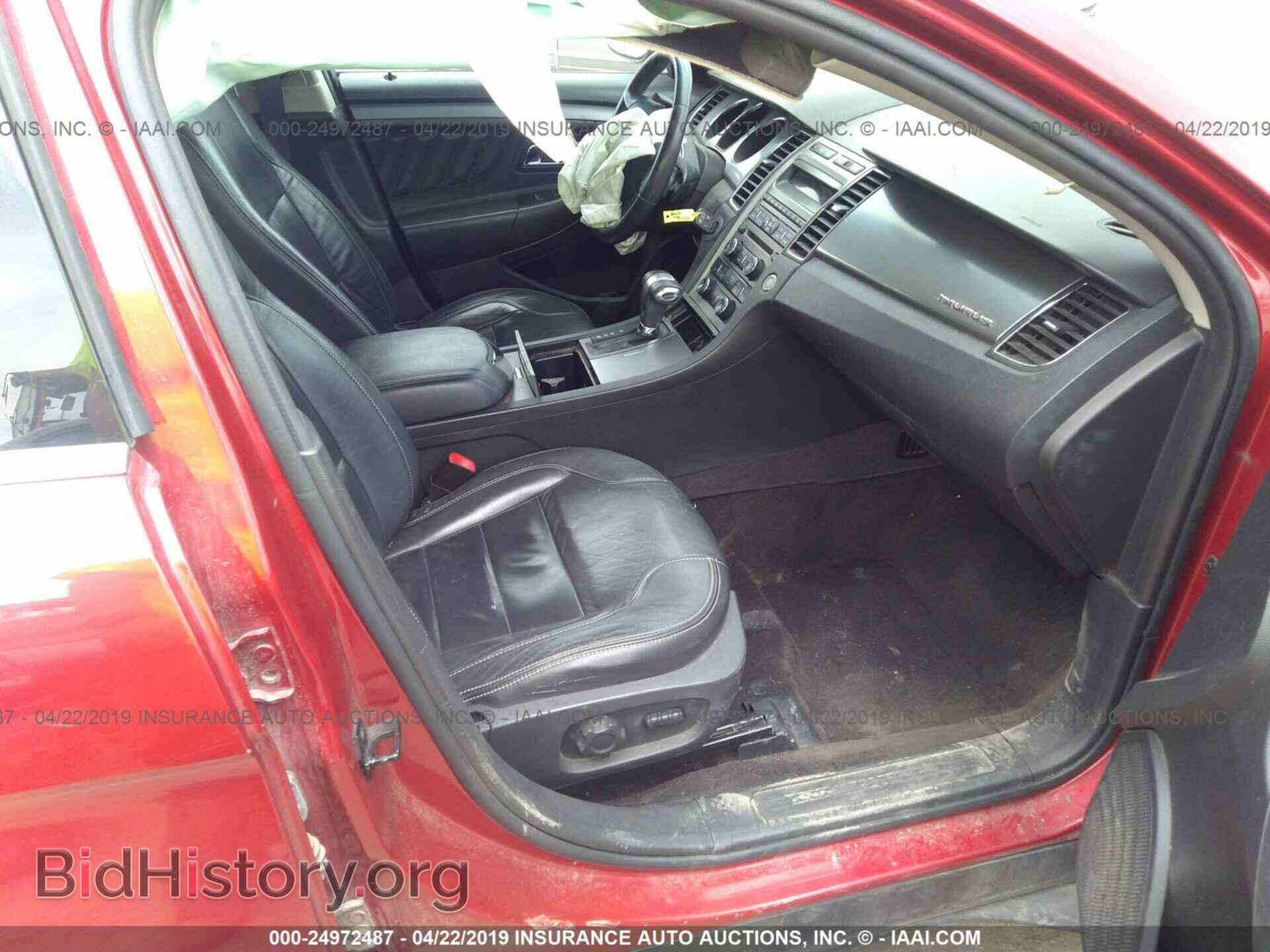2012 FORD TAURUS - VIN: 1FAHP2EW3CG133862 - Фото 5
