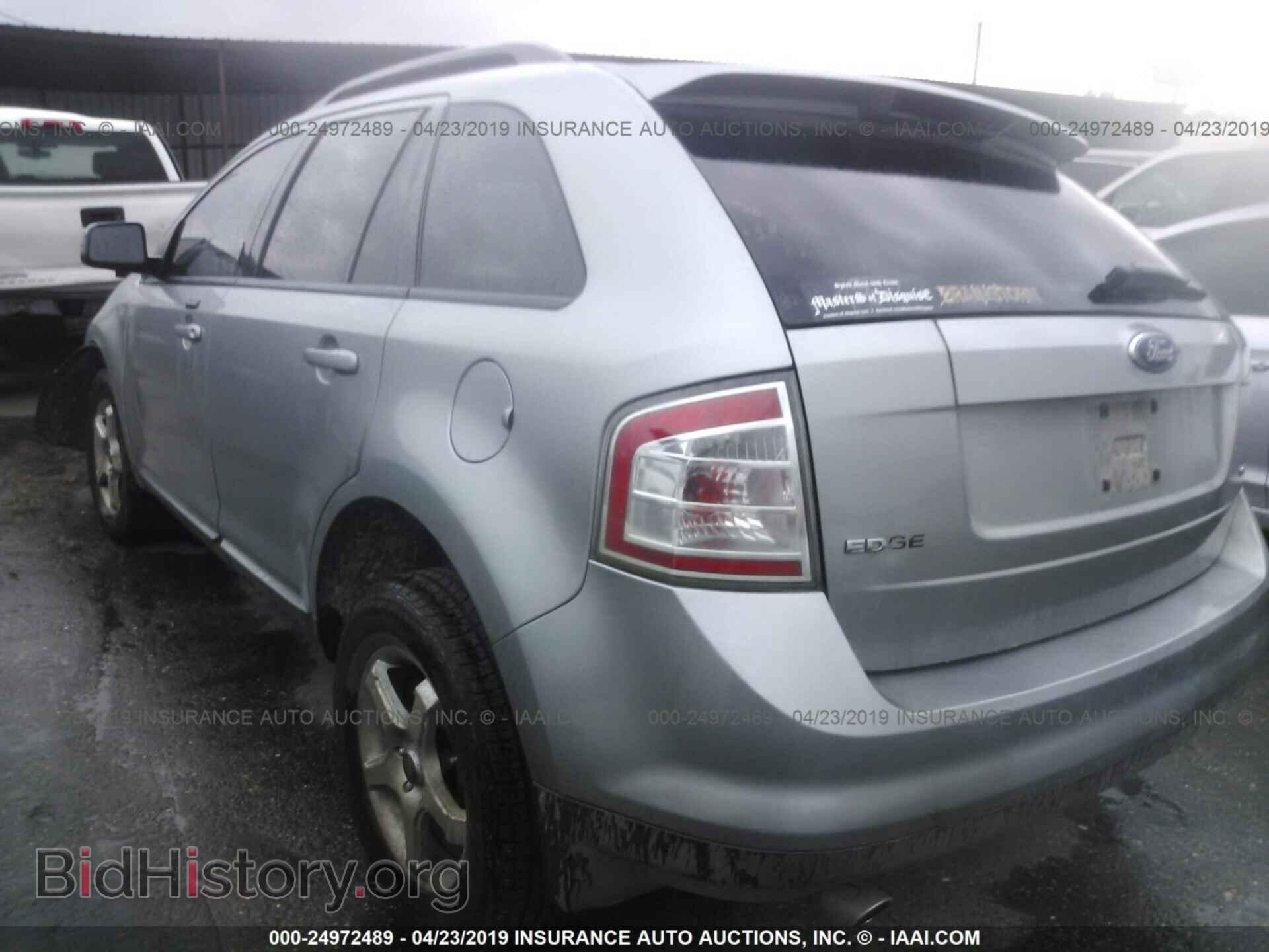 2007 FORD EDGE - VIN: 2FMDK38C37BA75453 - Фото 3