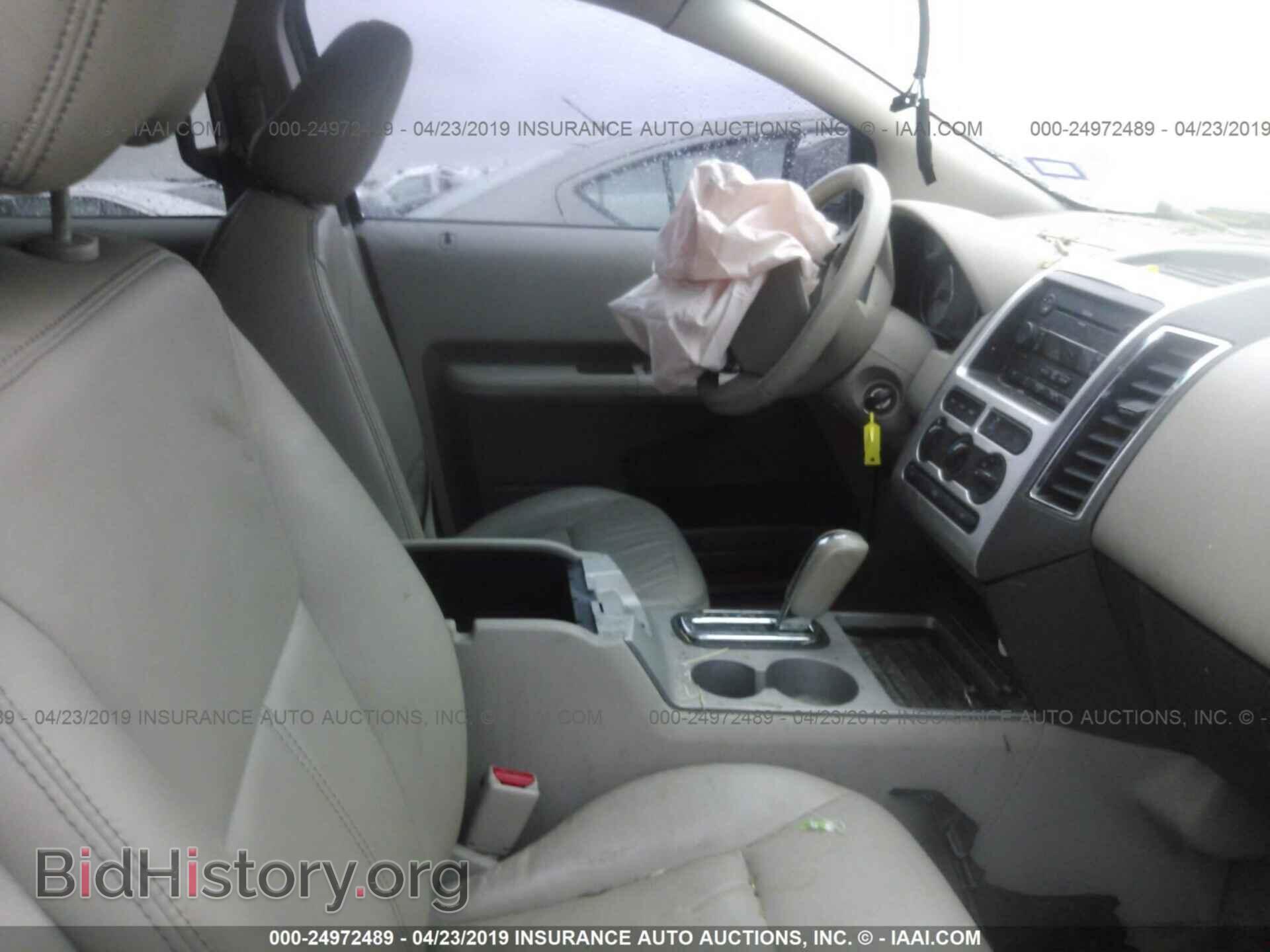 2007 FORD EDGE - VIN: 2FMDK38C37BA75453 - Фото 5