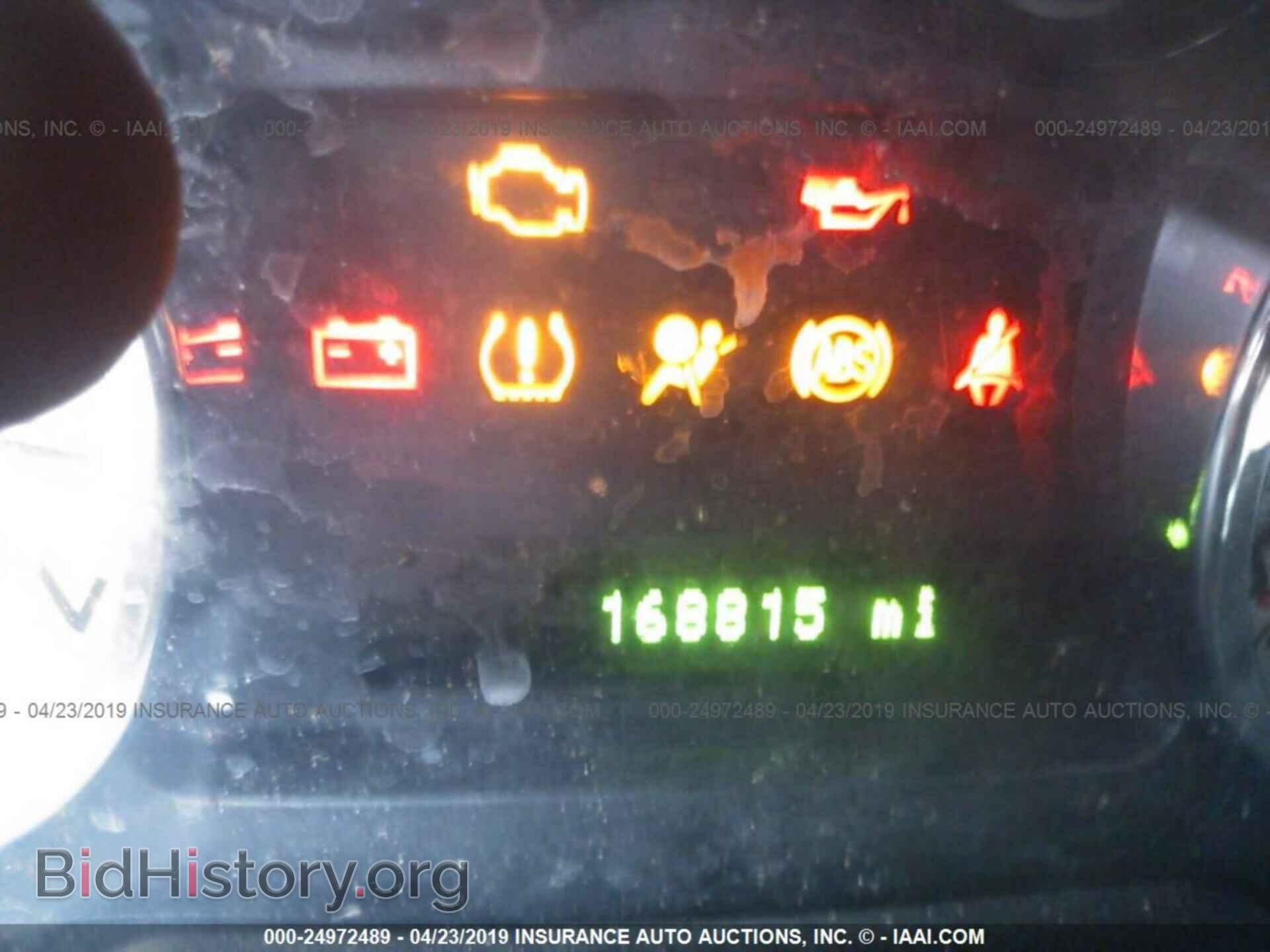 2007 FORD EDGE - VIN: 2FMDK38C37BA75453 - Фото 7