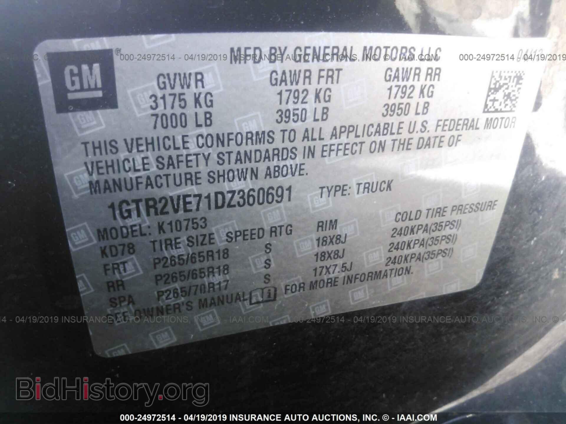 2013 GMC SIERRA - VIN: 1GTR2VE71DZ360691 - Фото 9