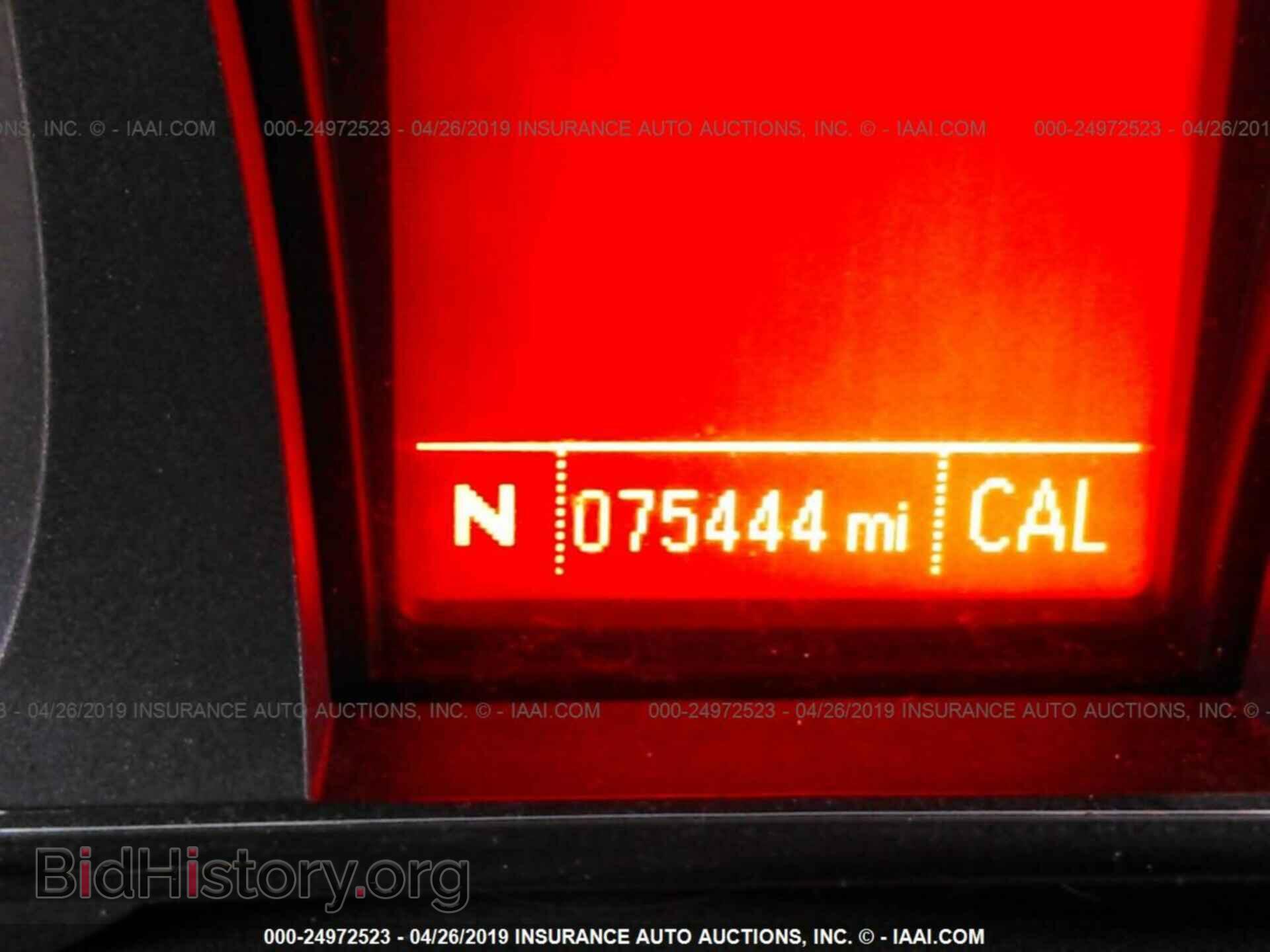 2012 GMC TERRAIN - VIN: 2GKFLVEK5C6164711 - Фото 7