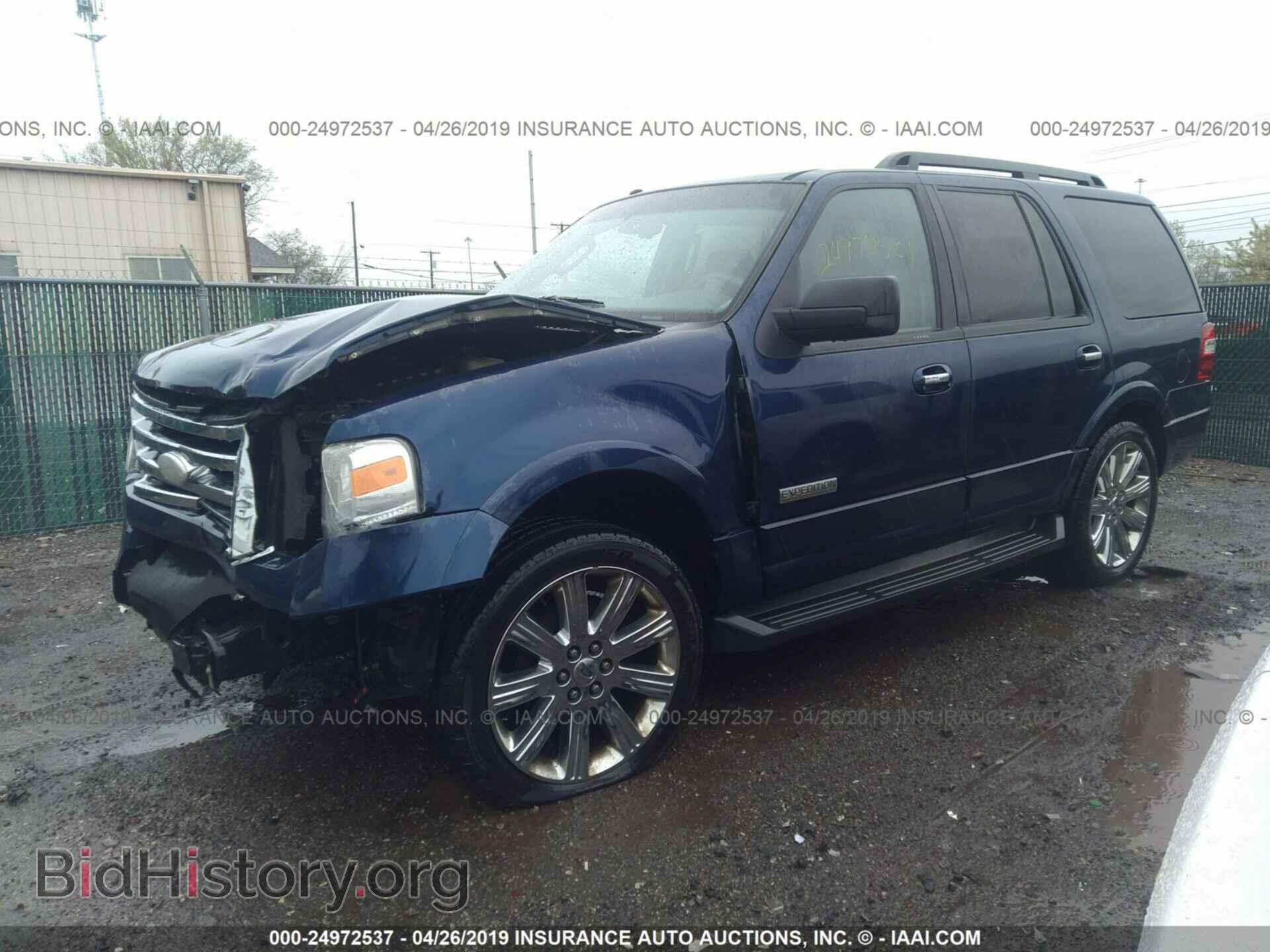 2008 FORD EXPEDITION - VIN: 1FMFU15528LA75362 - Фото 2