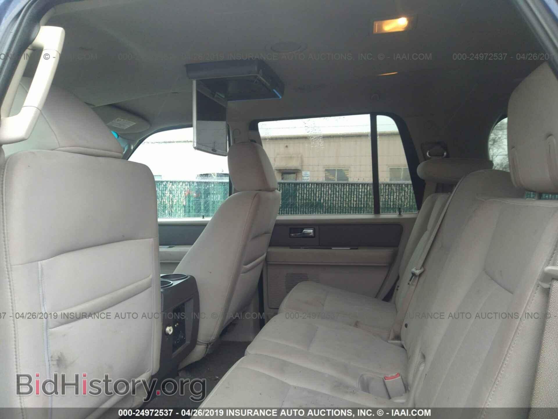 2008 FORD EXPEDITION - VIN: 1FMFU15528LA75362 - Фото 8