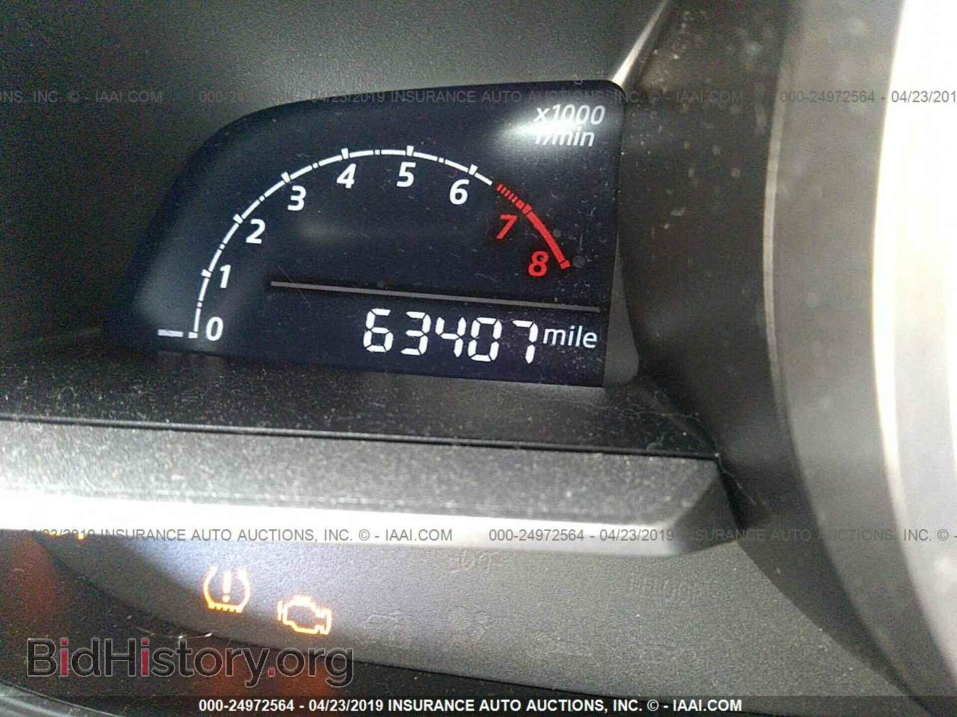 2014 MAZDA 3 - VIN: JM1BM1M72E1156116 - Фото 7