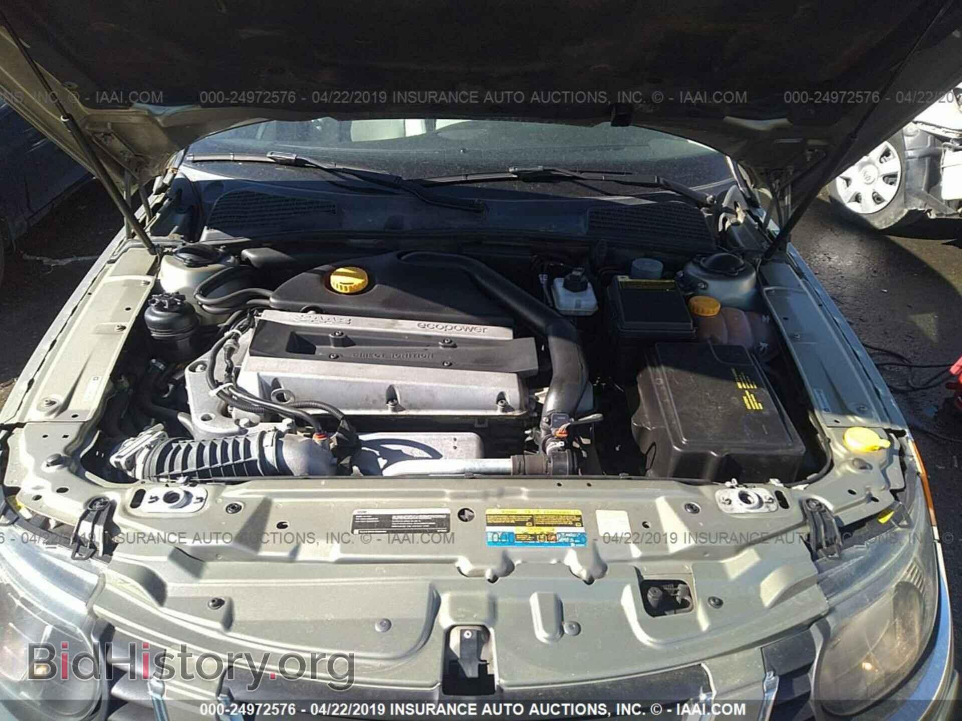 2008 SAAB 9-5 - VIN: YS3EH49G783500679 - Фото 10