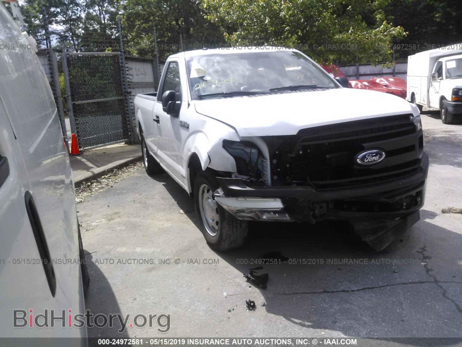 Photo 1FTMF1CB8JKD97577 - FORD F150 2018