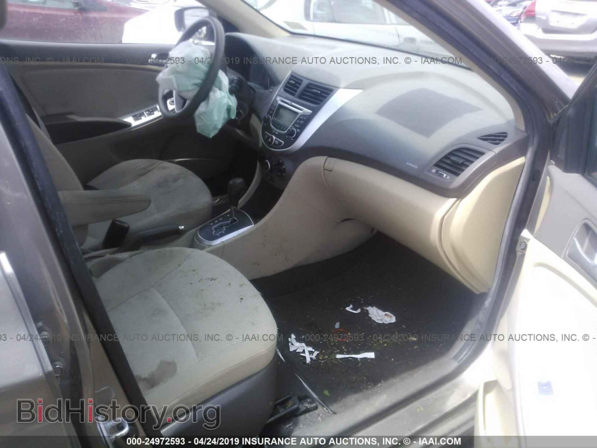 2012 HYUNDAI ACCENT - VIN: KMHCT4AE7CU038842 - Фото 5