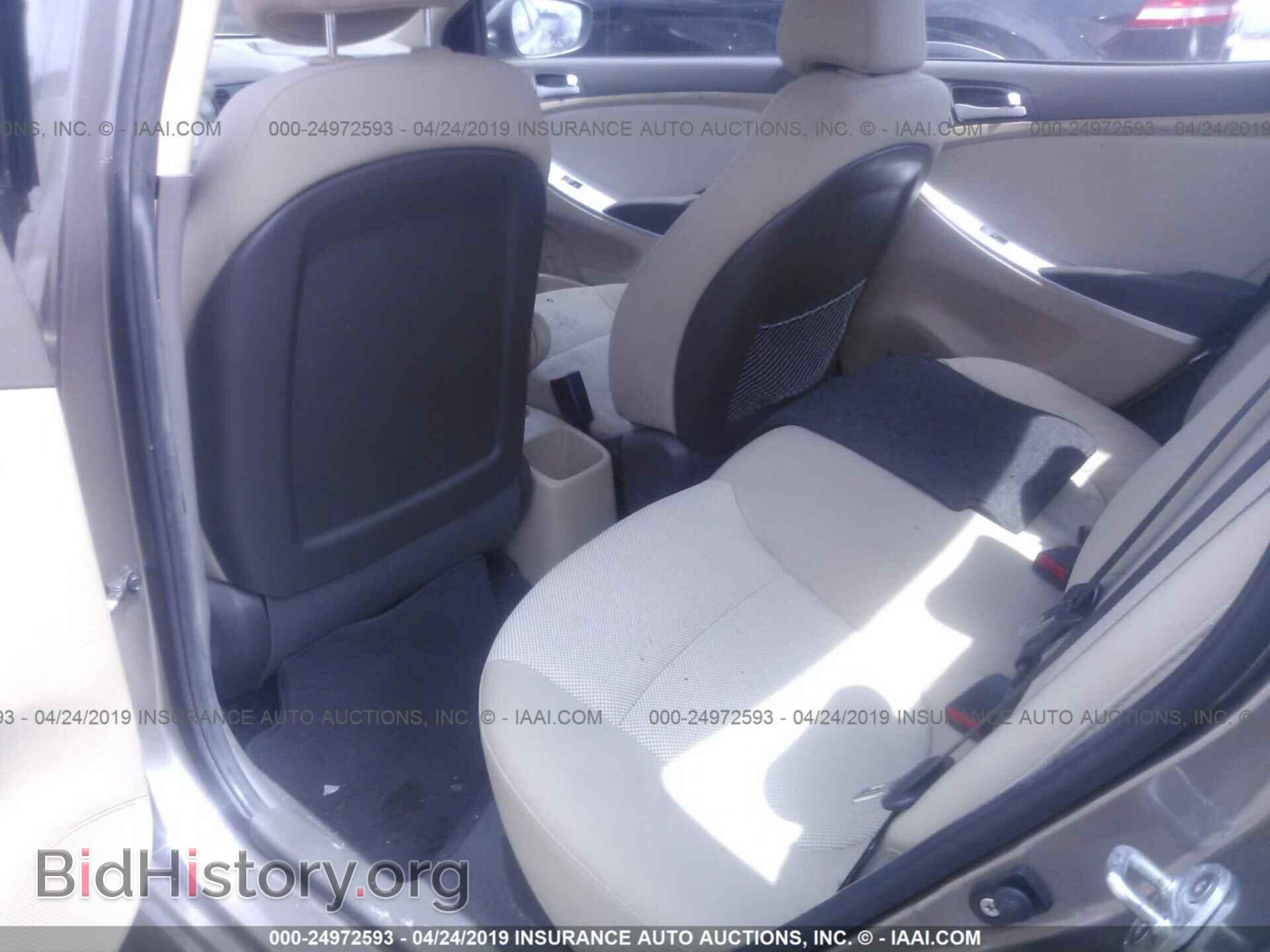 2012 HYUNDAI ACCENT - VIN: KMHCT4AE7CU038842 - Фото 8