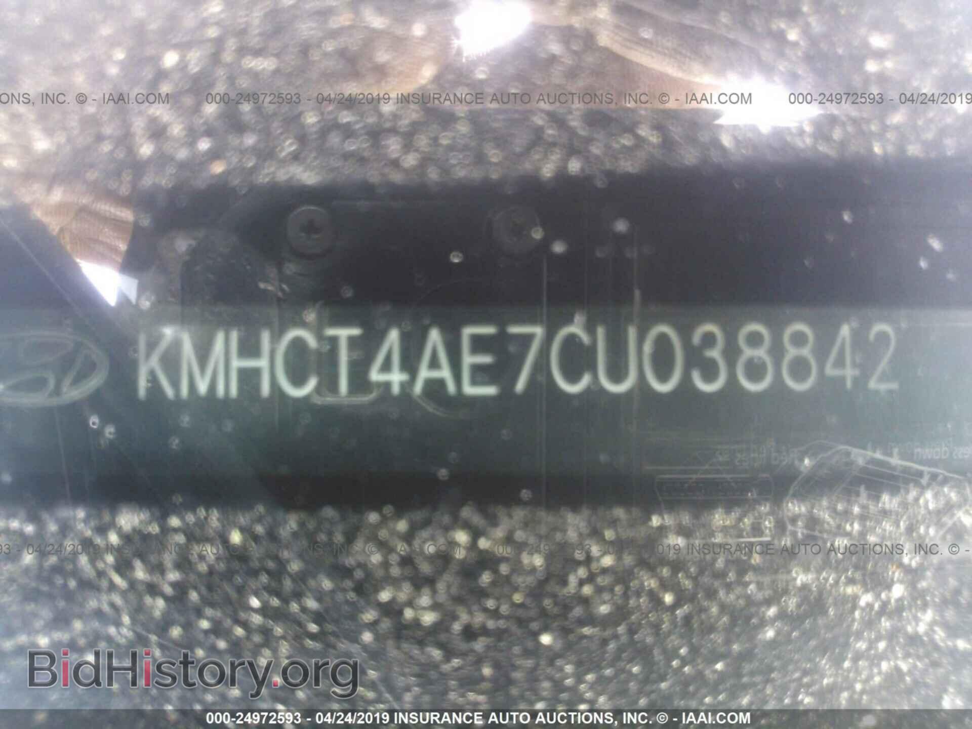 2012 HYUNDAI ACCENT - VIN: KMHCT4AE7CU038842 - Фото 9