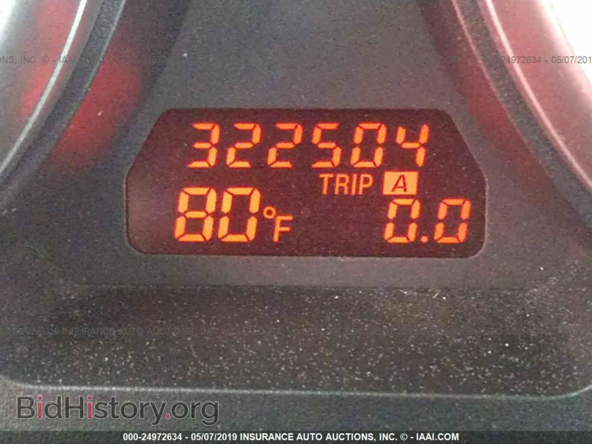 2010 MAZDA 6 - VIN: 1YVHZ8CH3A5M17880 - Фото 7