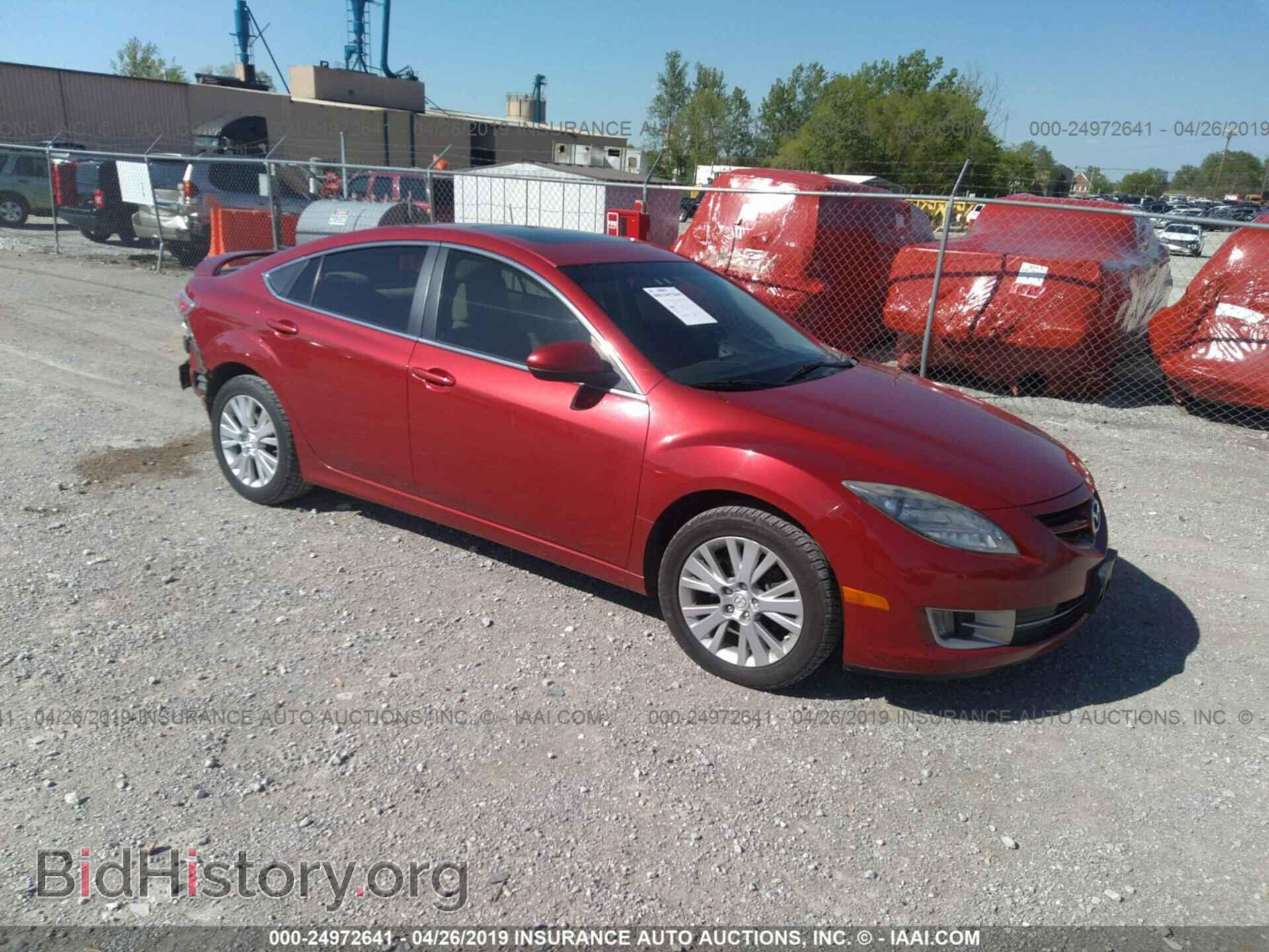 Фотография 1YVHZ8CH9A5M01764 - MAZDA 6 2010