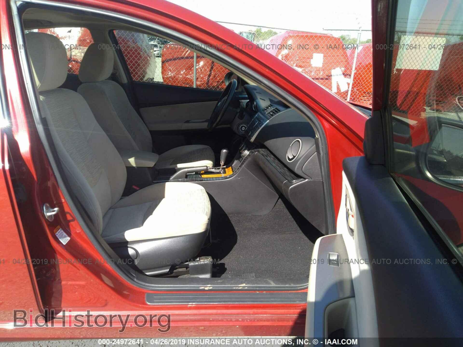 2010 MAZDA 6 - VIN: 1YVHZ8CH9A5M01764 - Фото 5