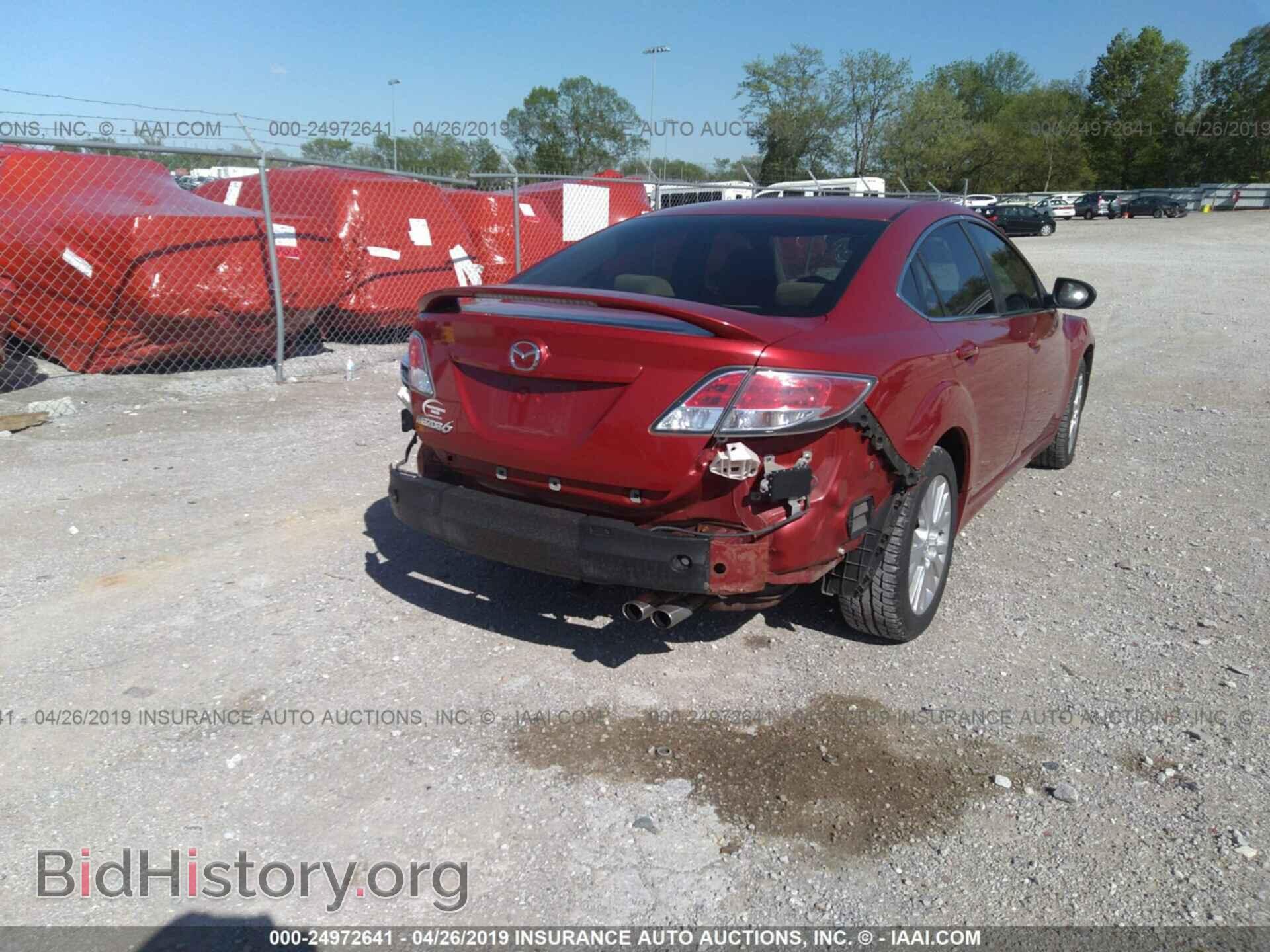 2010 MAZDA 6 - VIN: 1YVHZ8CH9A5M01764 - Фото 6