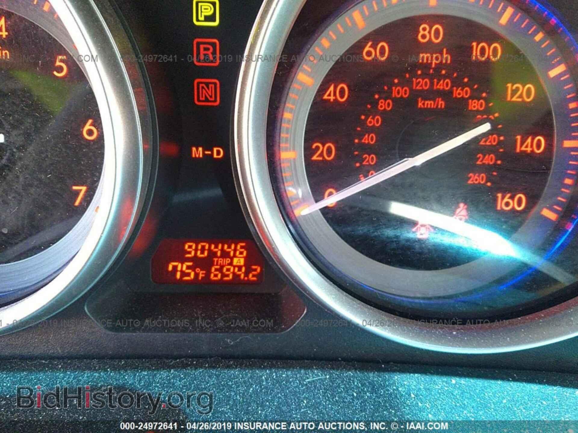 2010 MAZDA 6 - VIN: 1YVHZ8CH9A5M01764 - Фото 7