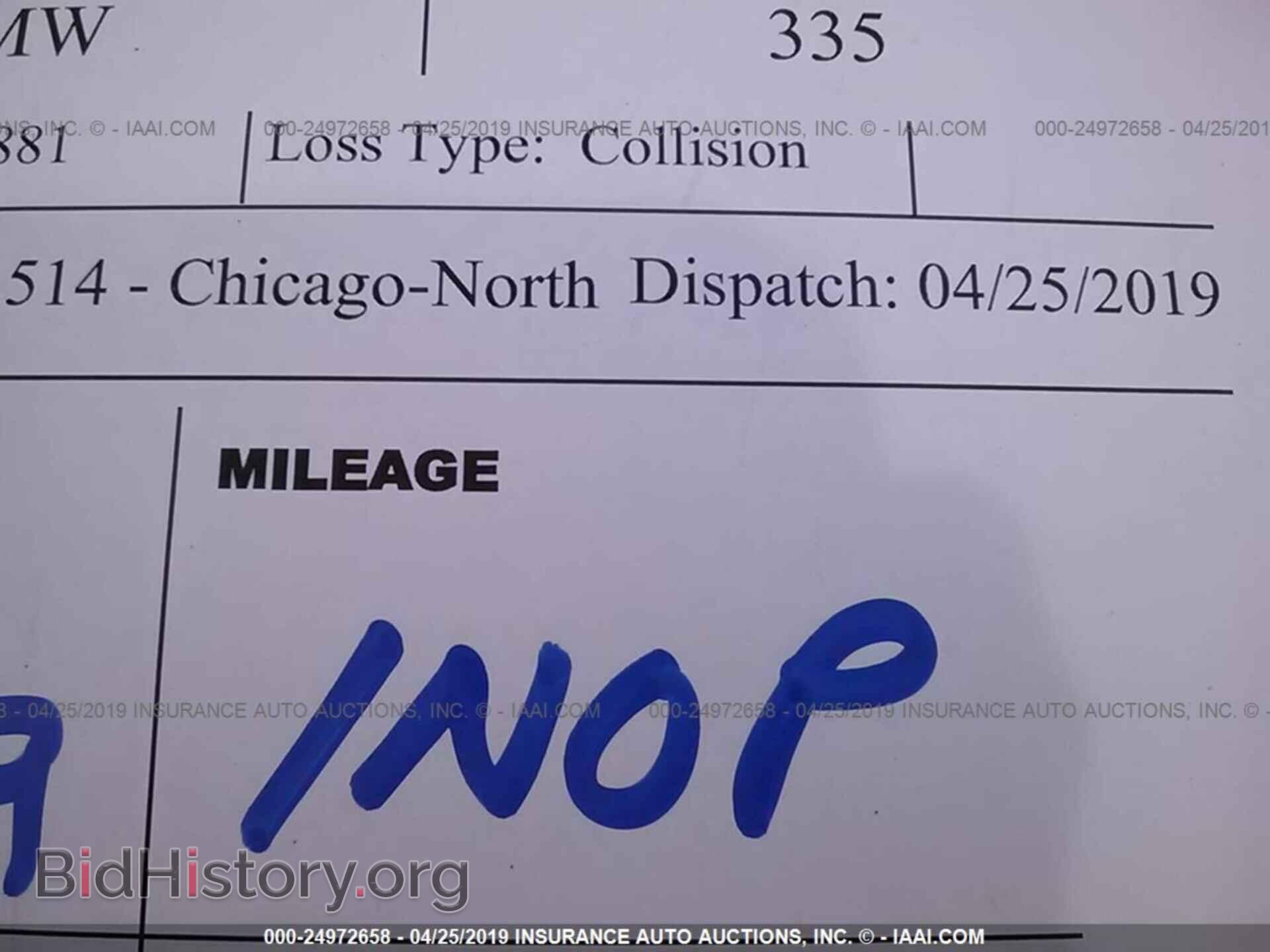 2011 BMW 335 - VIN: WBADX1C50BE569881 - Фото 7