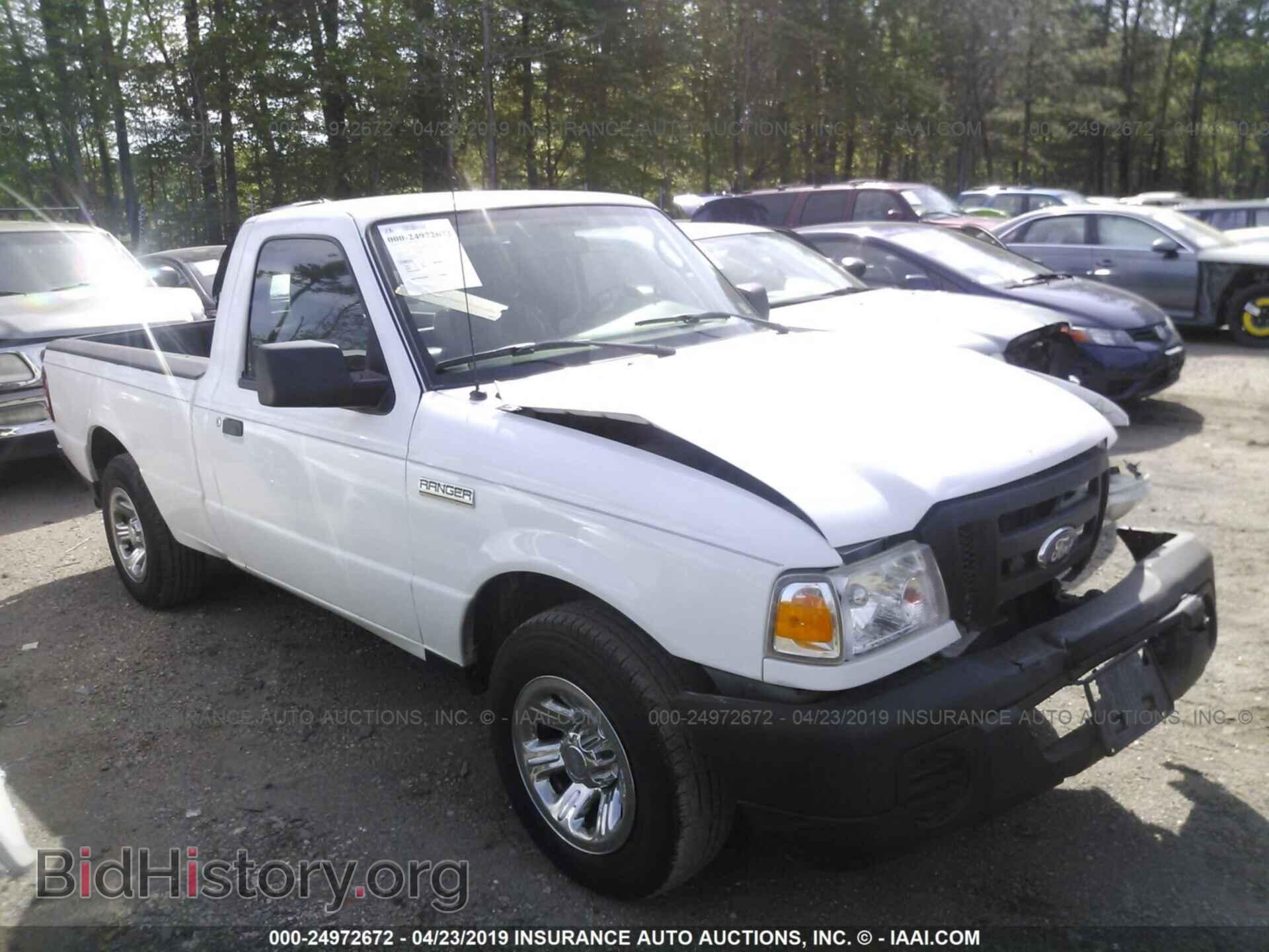 Photo 1FTKR1AD5BPB00871 - FORD RANGER 2011
