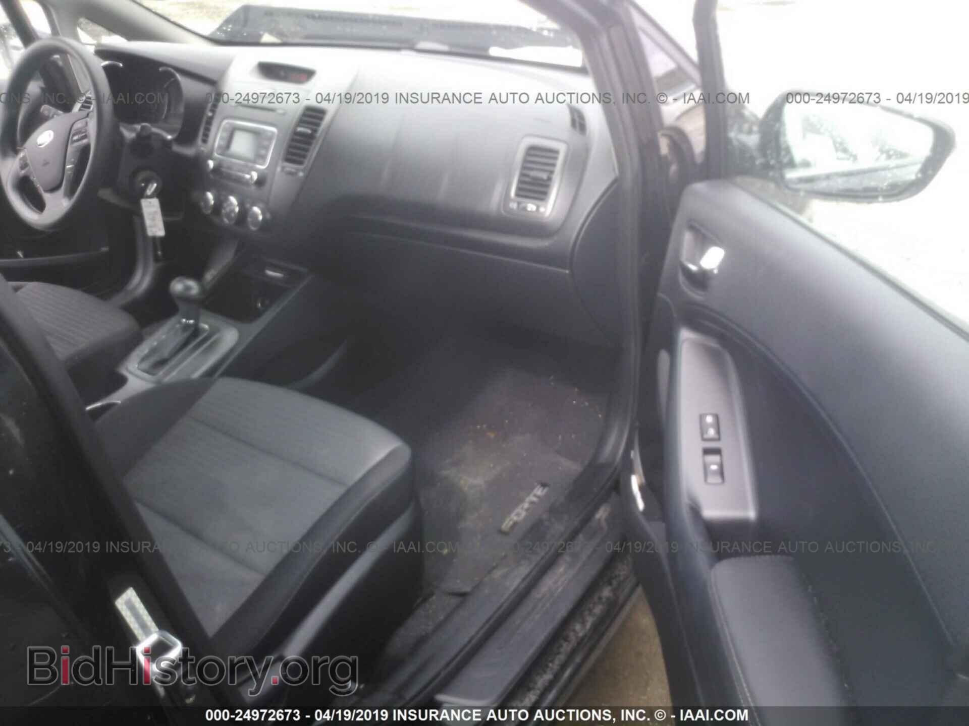 2015 KIA FORTE - VIN: KNAFX4A66F5386089 - Photo 5
