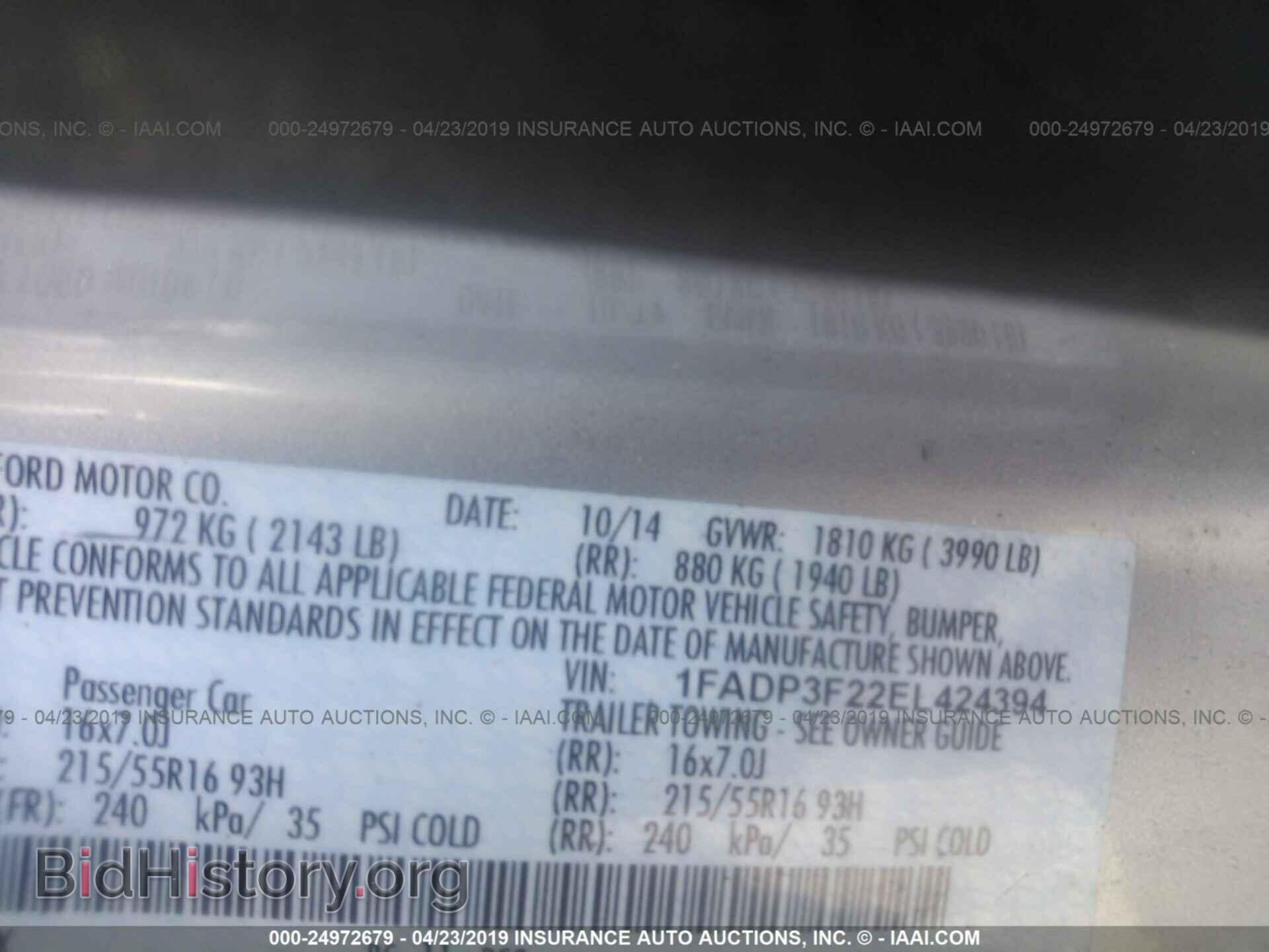2014 FORD FOCUS - VIN: 1FADP3F22EL424394 - Photo 9