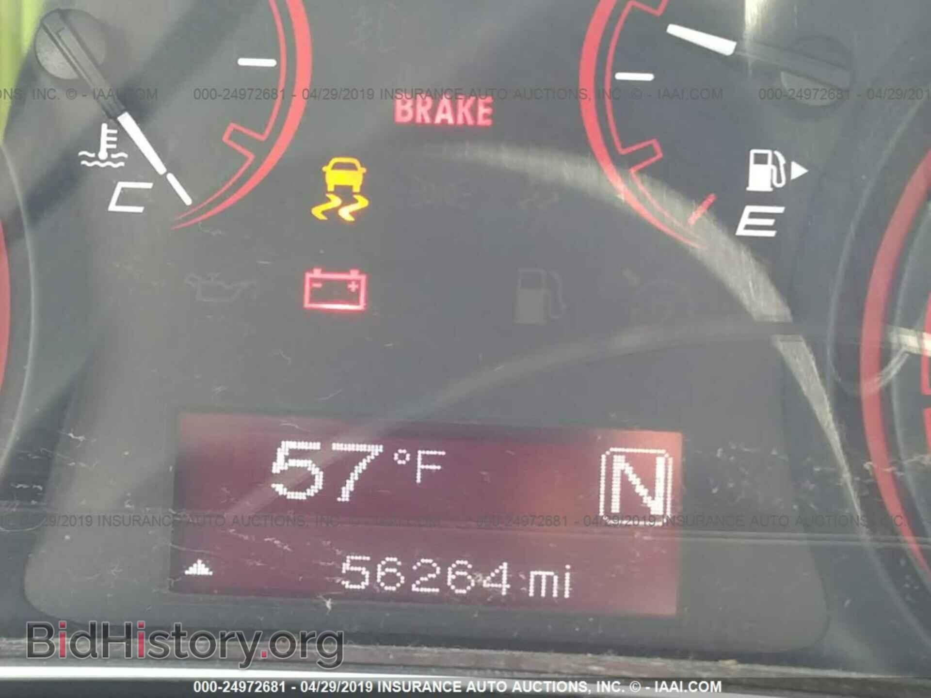 2015 DODGE DART - VIN: 1C3CDFBB2FD221432 - Photo 7