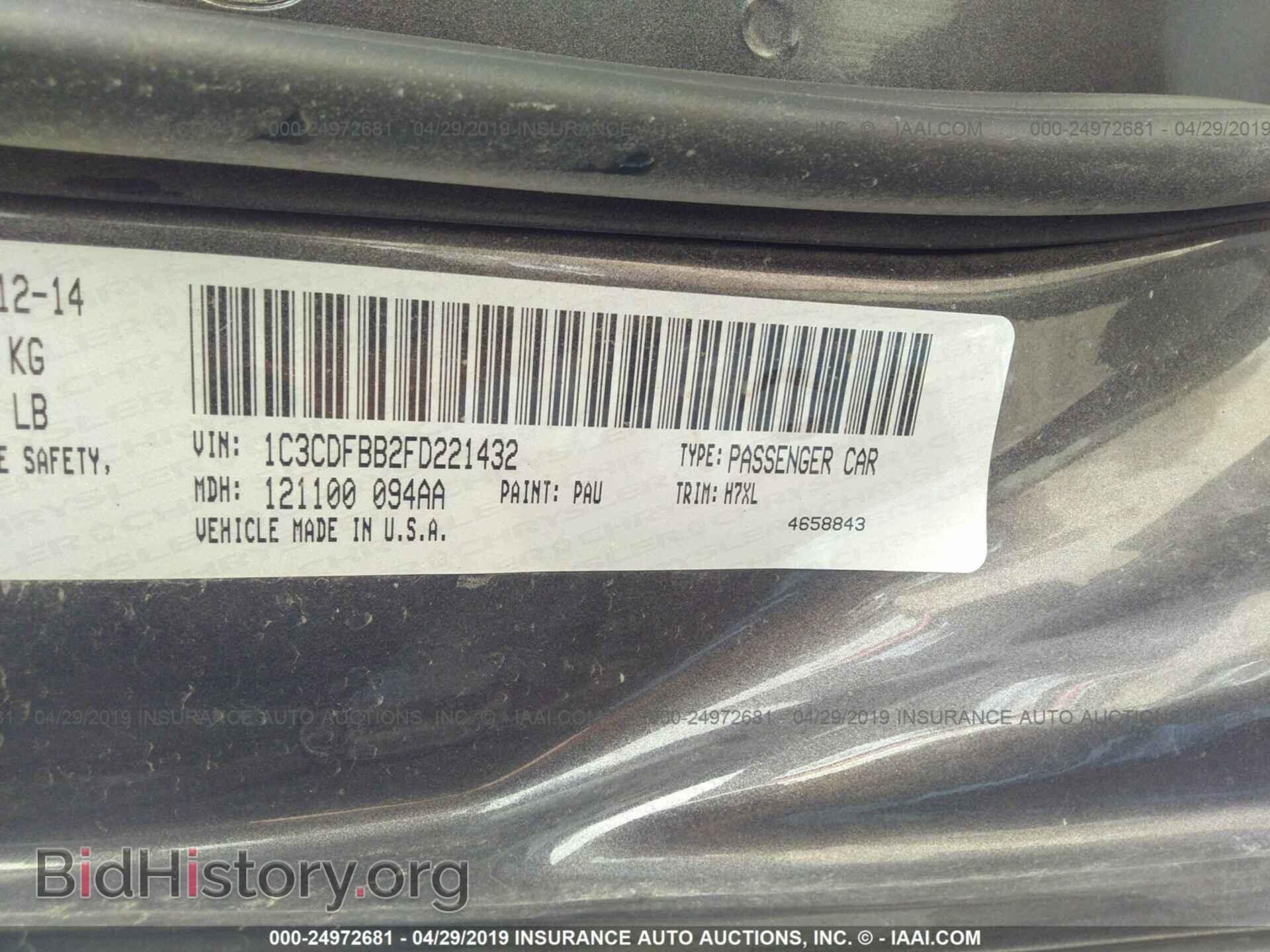 2015 DODGE DART - VIN: 1C3CDFBB2FD221432 - Photo 9