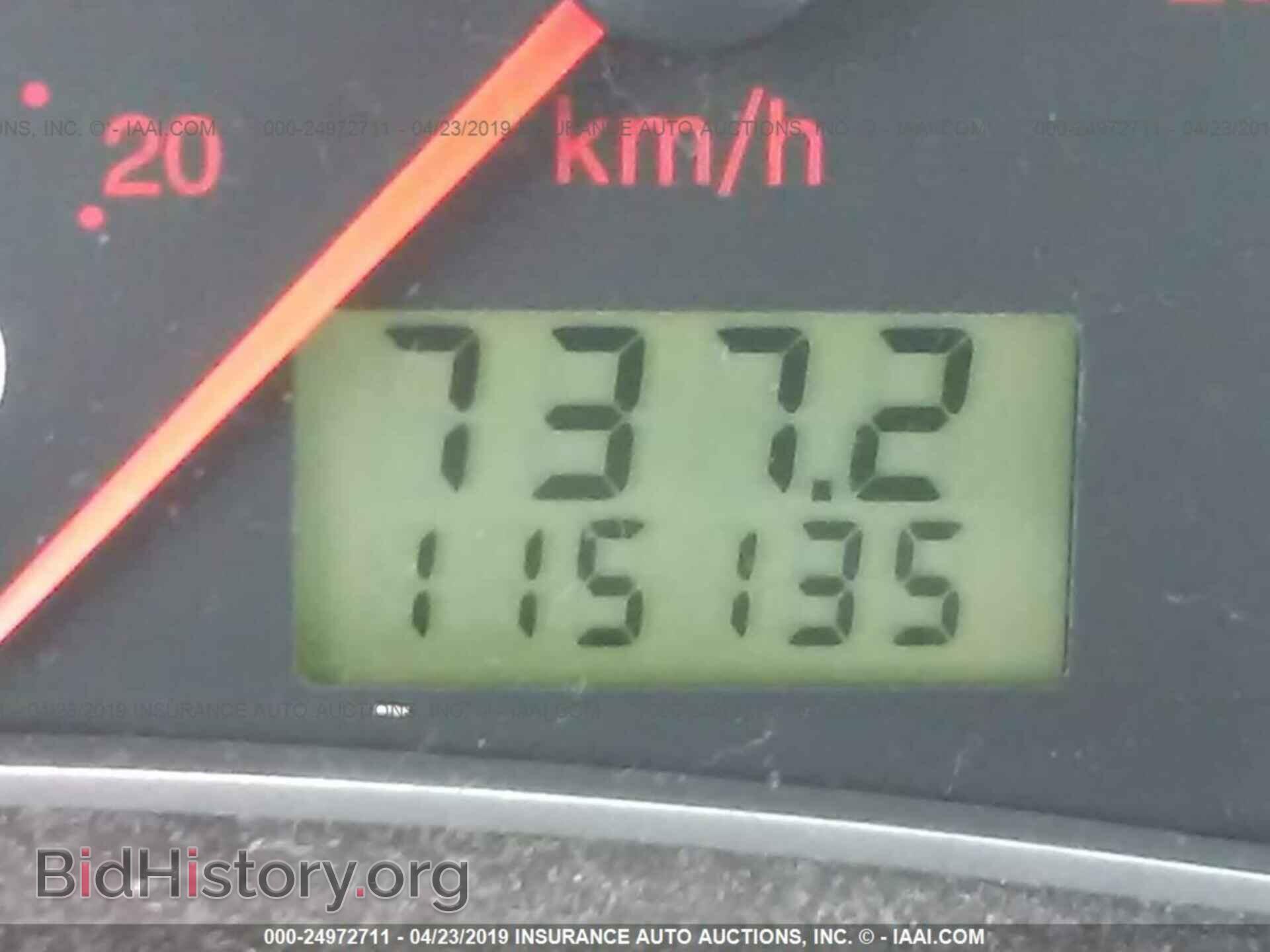 2007 FORD FOCUS - VIN: 1FAHP34N27W212238 - Фото 7