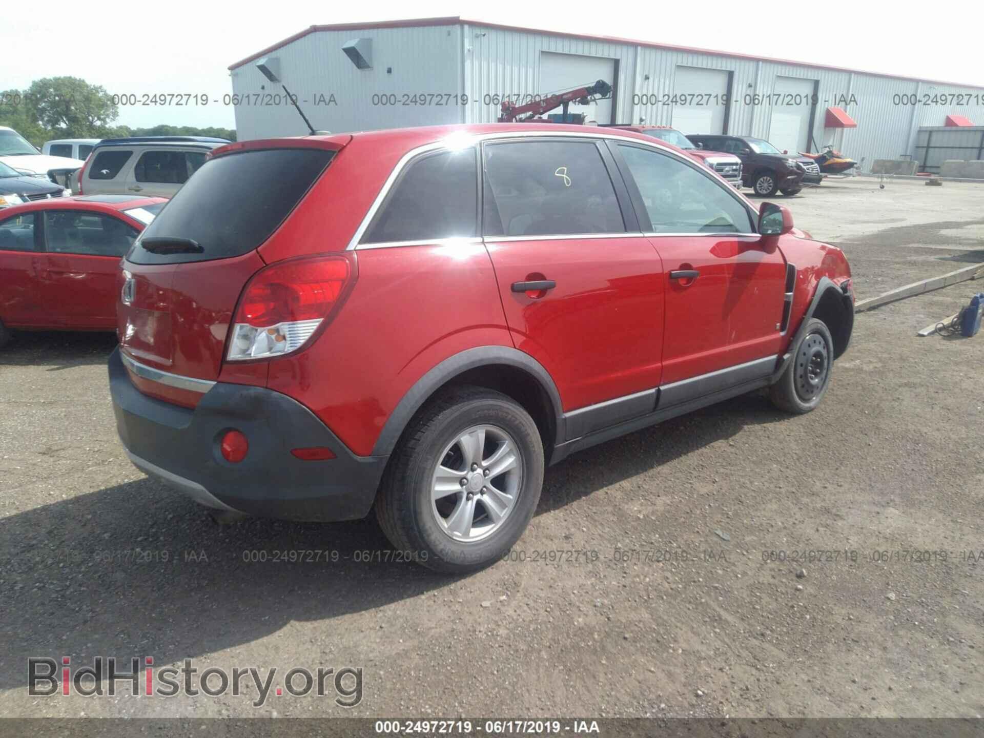 2009 SATURN VUE - VIN: 3GSCL33P89S604419 - Фото 4