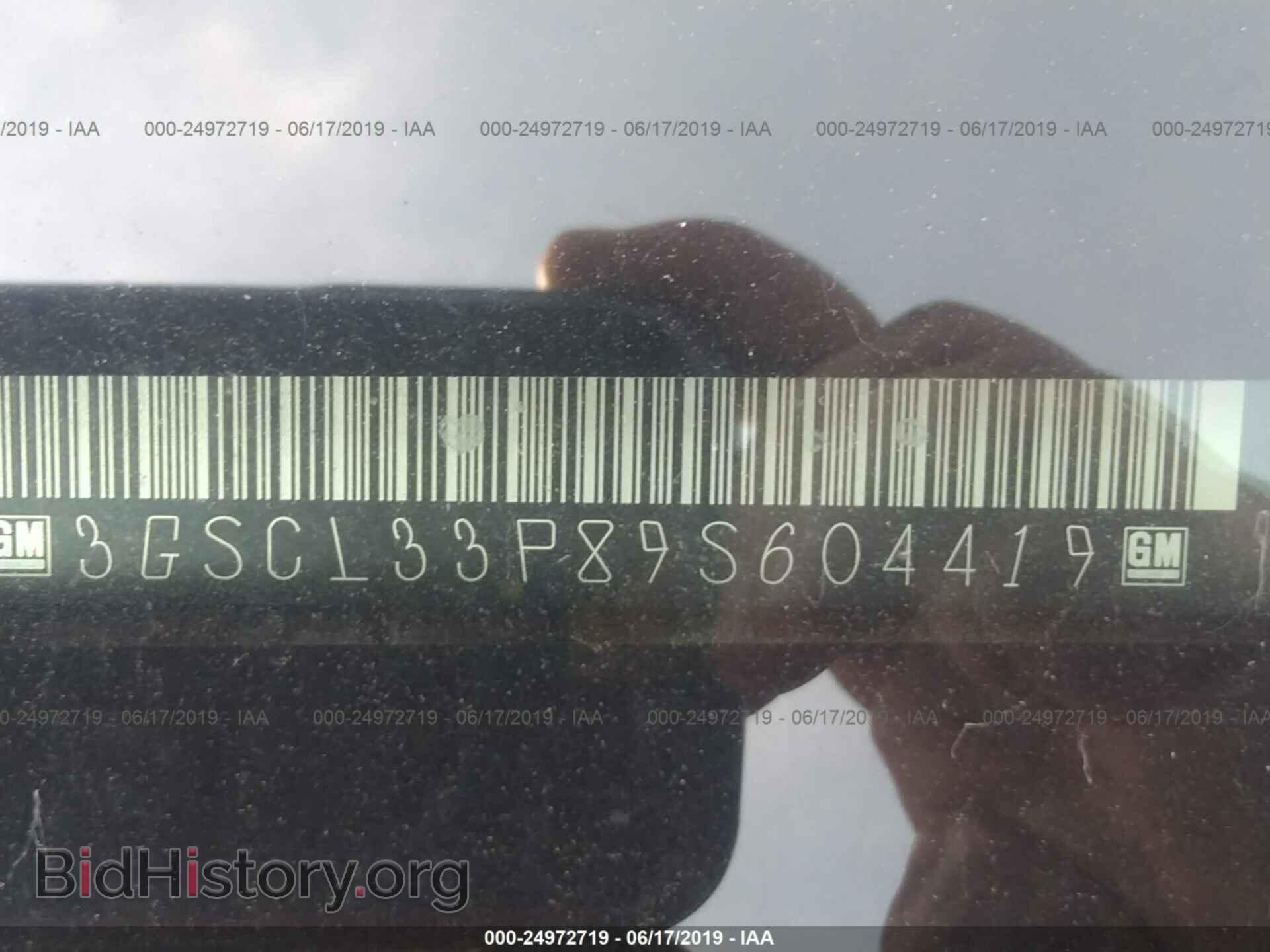 2009 SATURN VUE - VIN: 3GSCL33P89S604419 - Фото 9