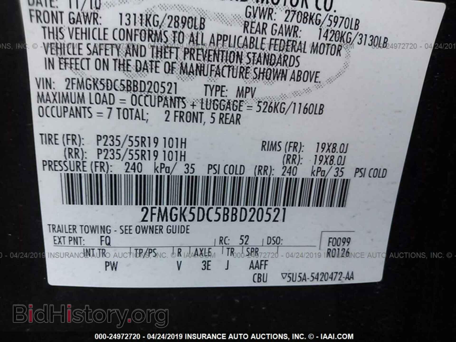 2011 FORD FLEX - VIN: 2FMGK5DC5BBD20521 - Photo 9