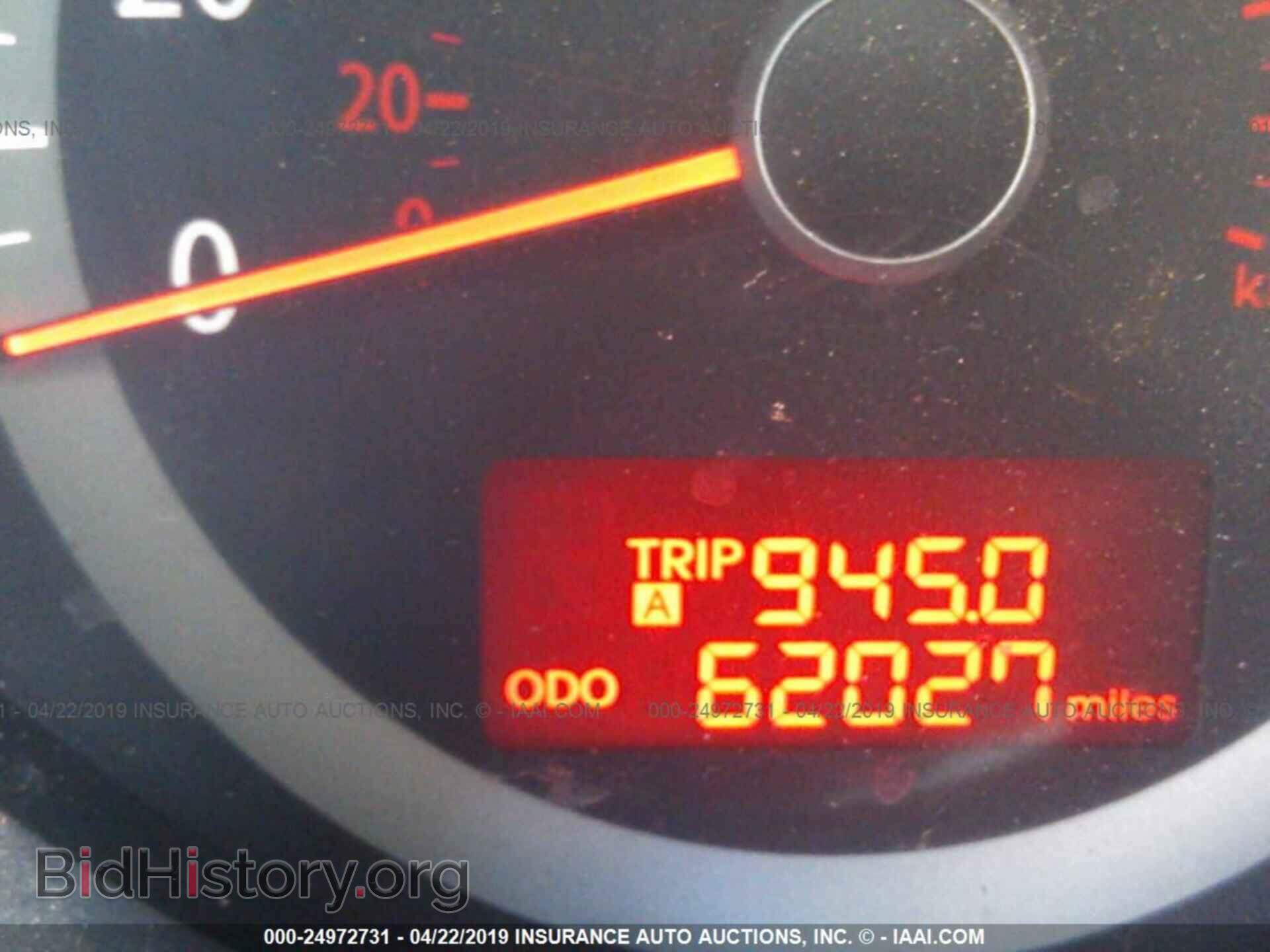 2009 KIA OPTIMA - VIN: KNAGE228595366385 - Фото 7