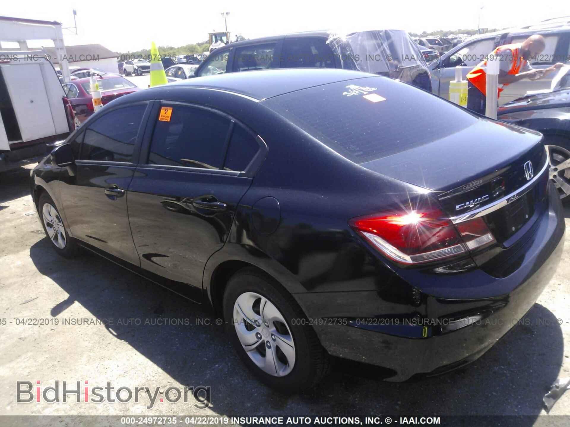 2013 HONDA CIVIC - VIN: 19XFB2F50DE093943 - Фото 3