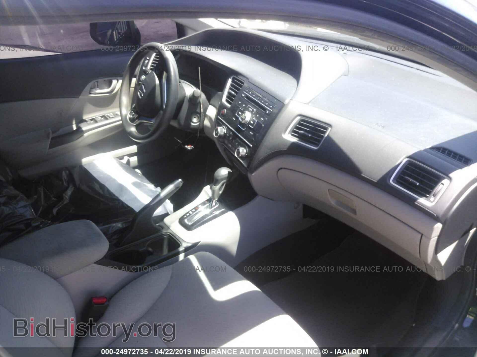 2013 HONDA CIVIC - VIN: 19XFB2F50DE093943 - Фото 5