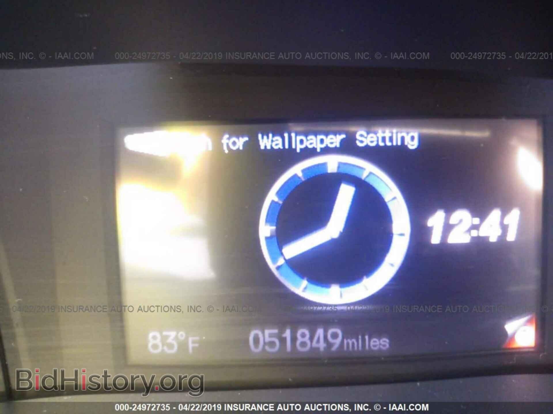 2013 HONDA CIVIC - VIN: 19XFB2F50DE093943 - Фото 7