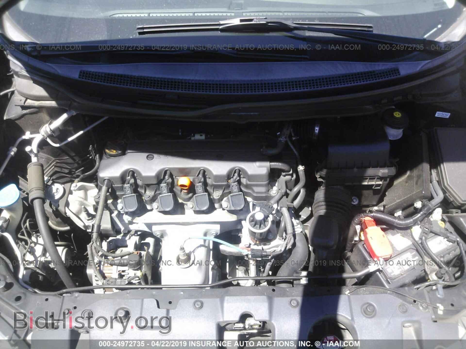 2013 HONDA CIVIC - VIN: 19XFB2F50DE093943 - Фото 10